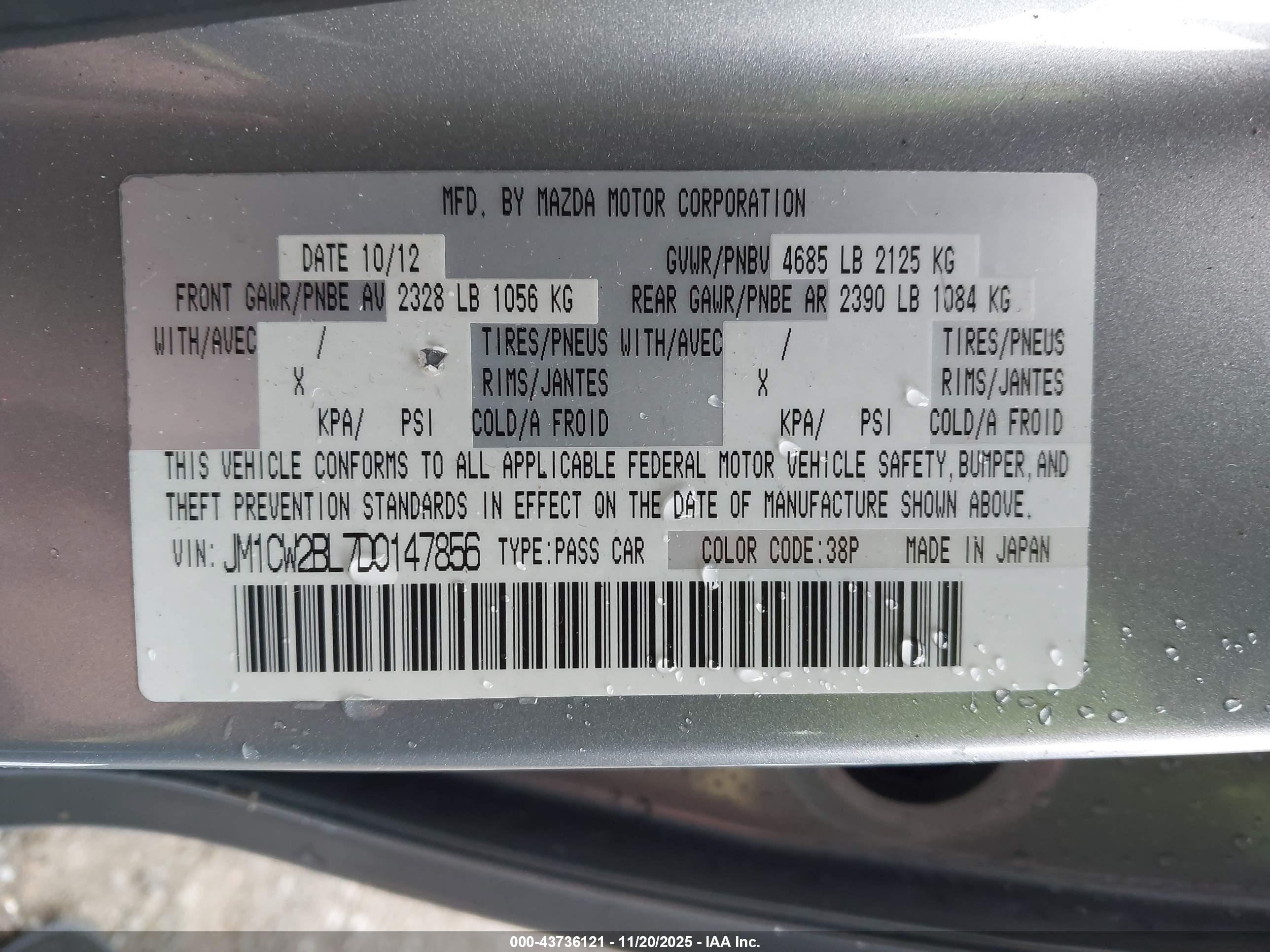 MAZDA MAZDA5 image 9