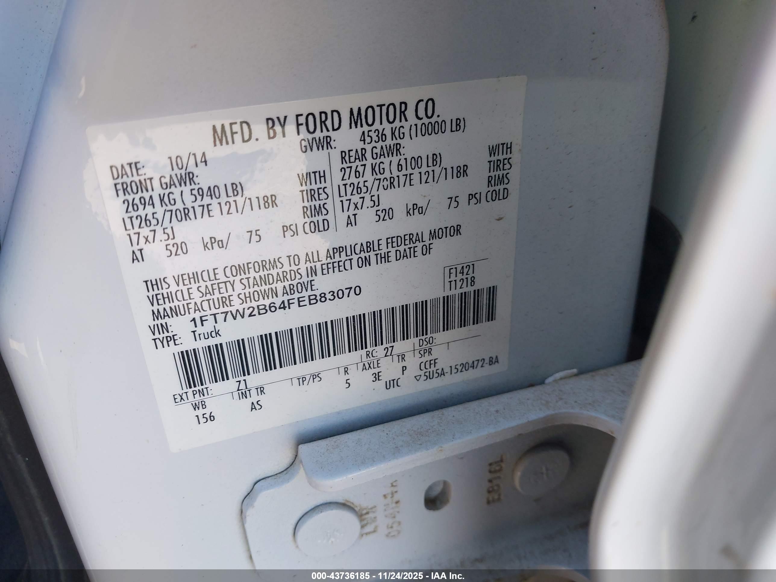 FORD F-250 image 9