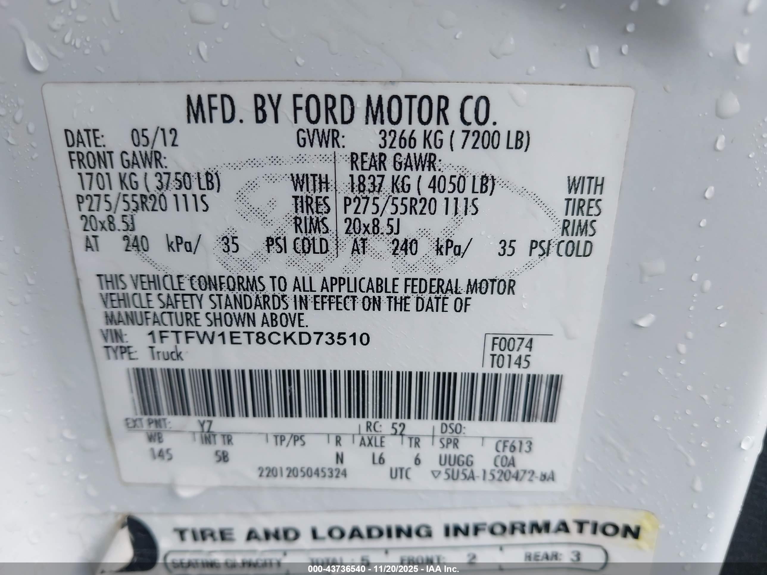 FORD F-150 image 9