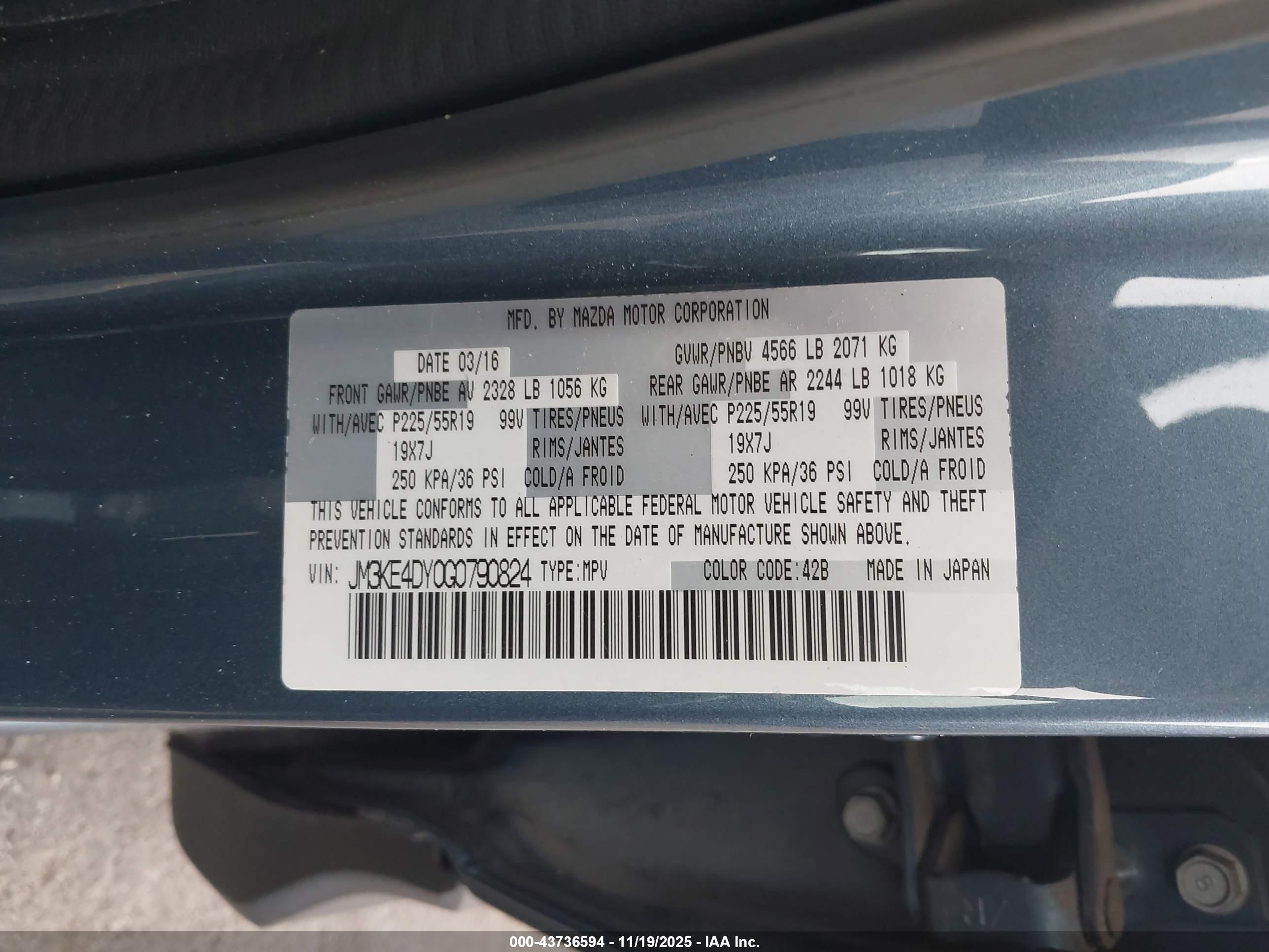 MAZDA CX-5 image 9
