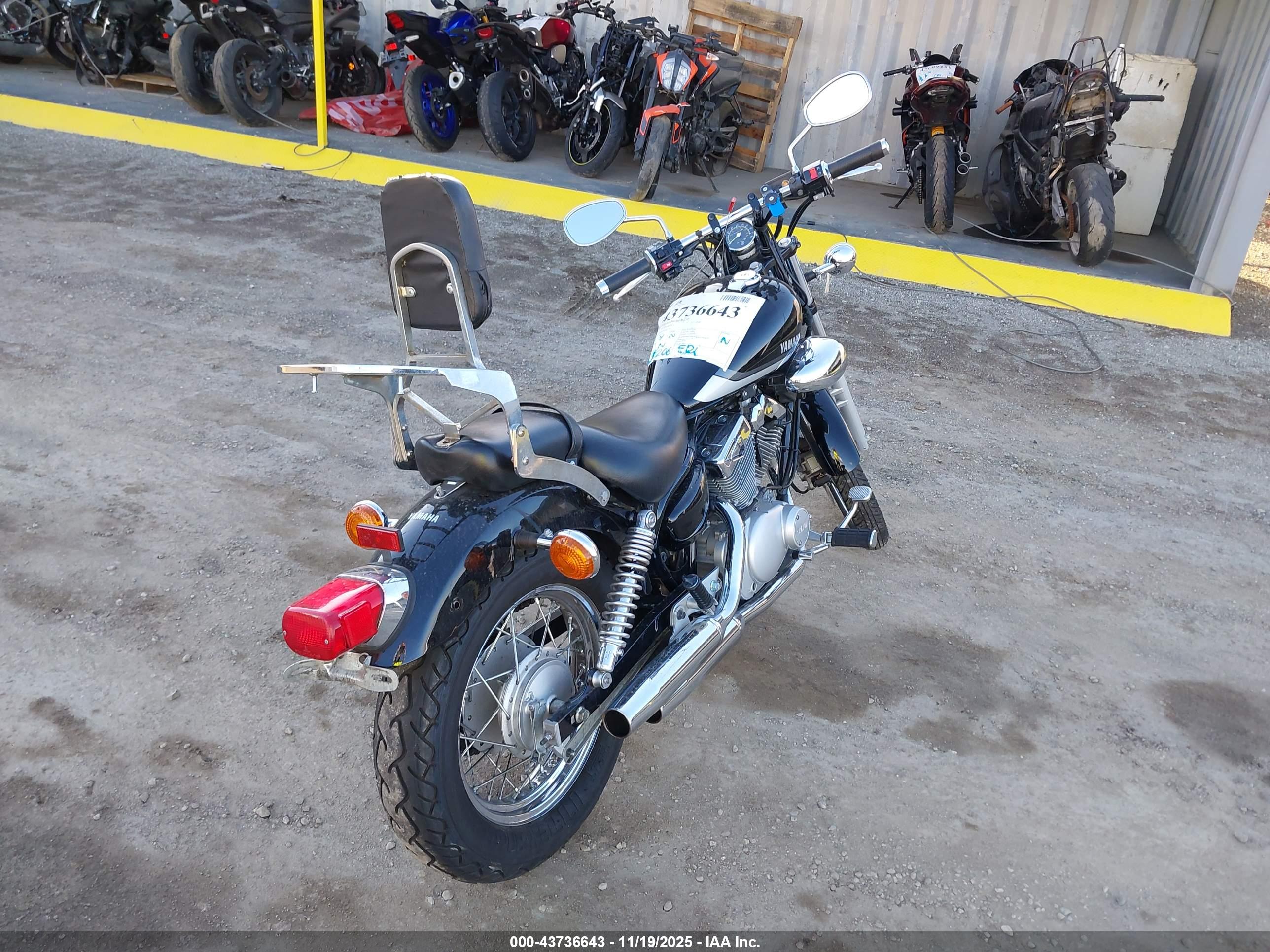 YAMAHA XV250 image 4