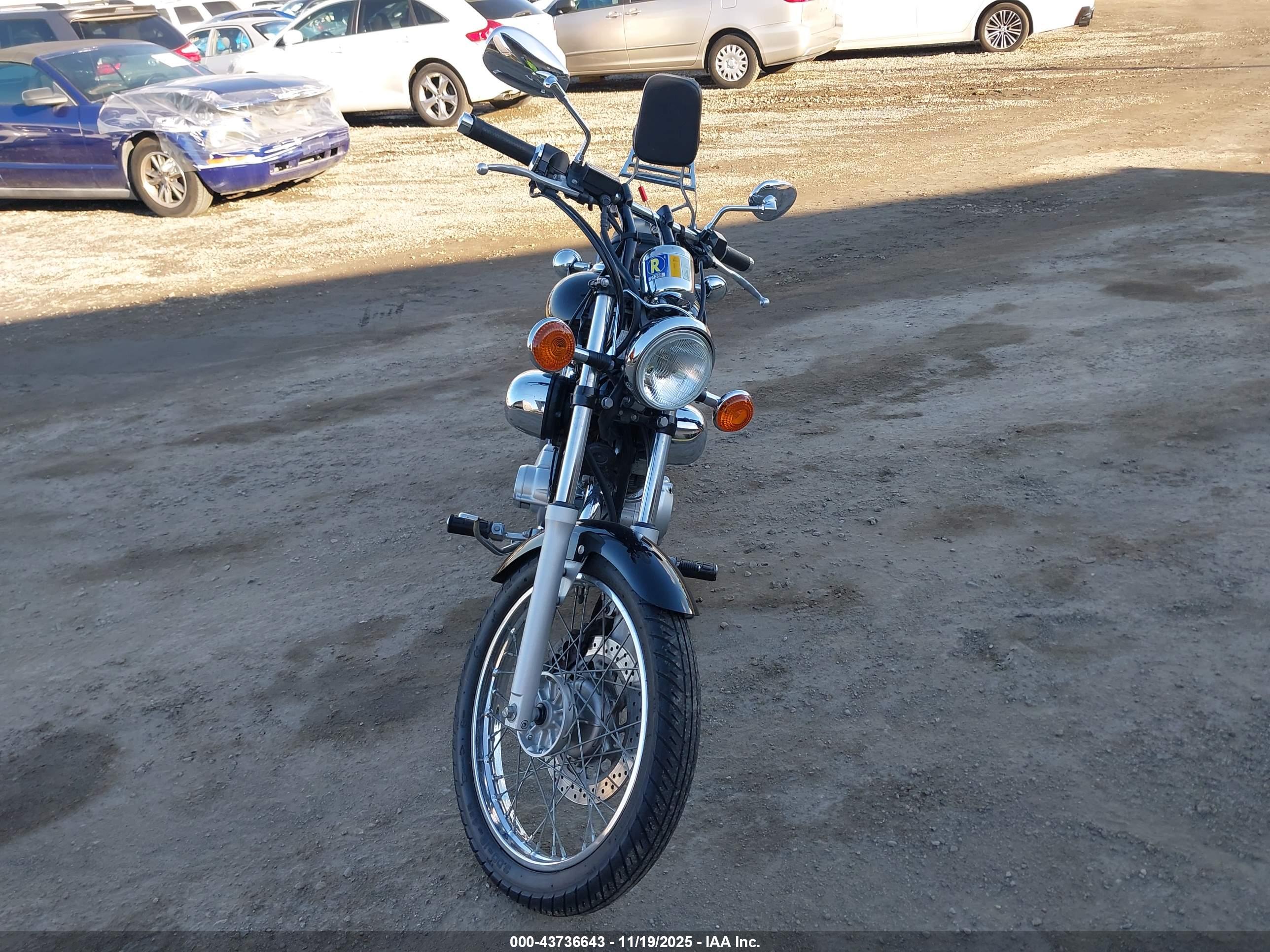 YAMAHA XV250 image 5