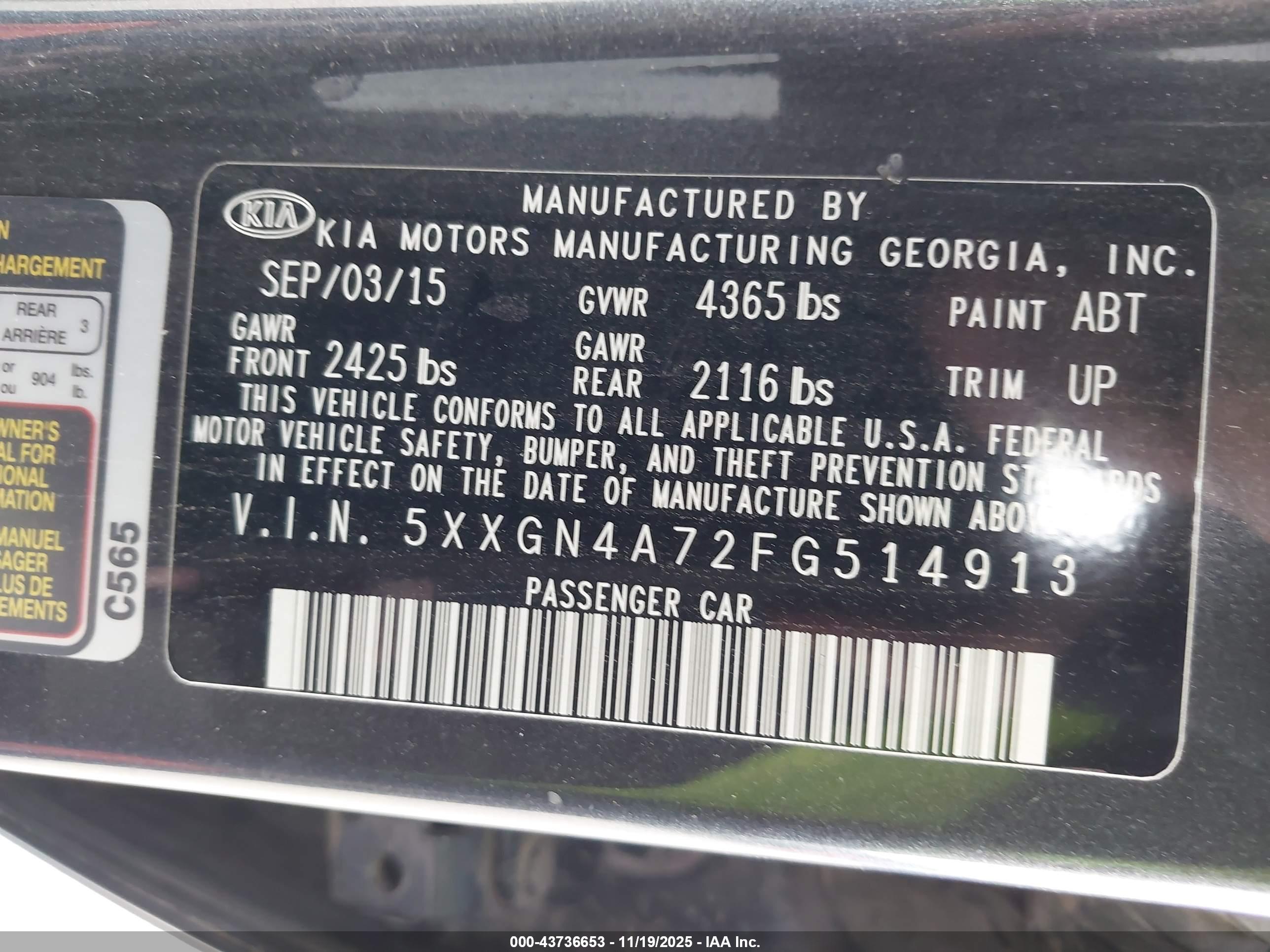 KIA OPTIMA image 9