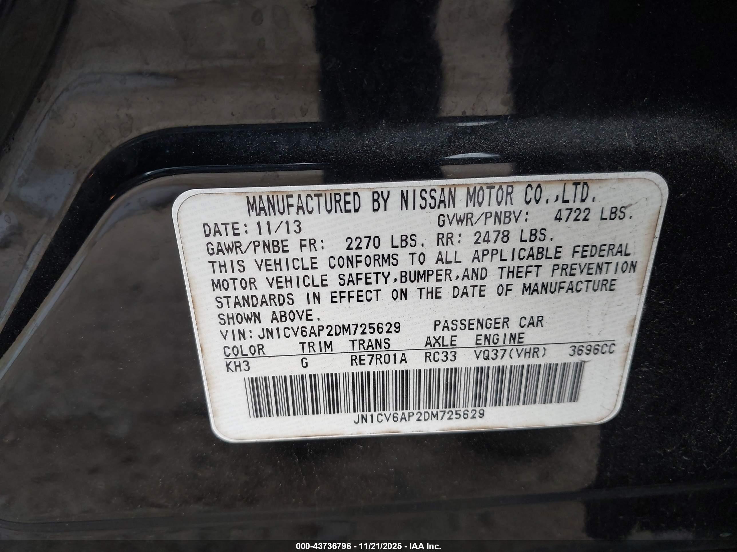 INFINITI G37 image 9