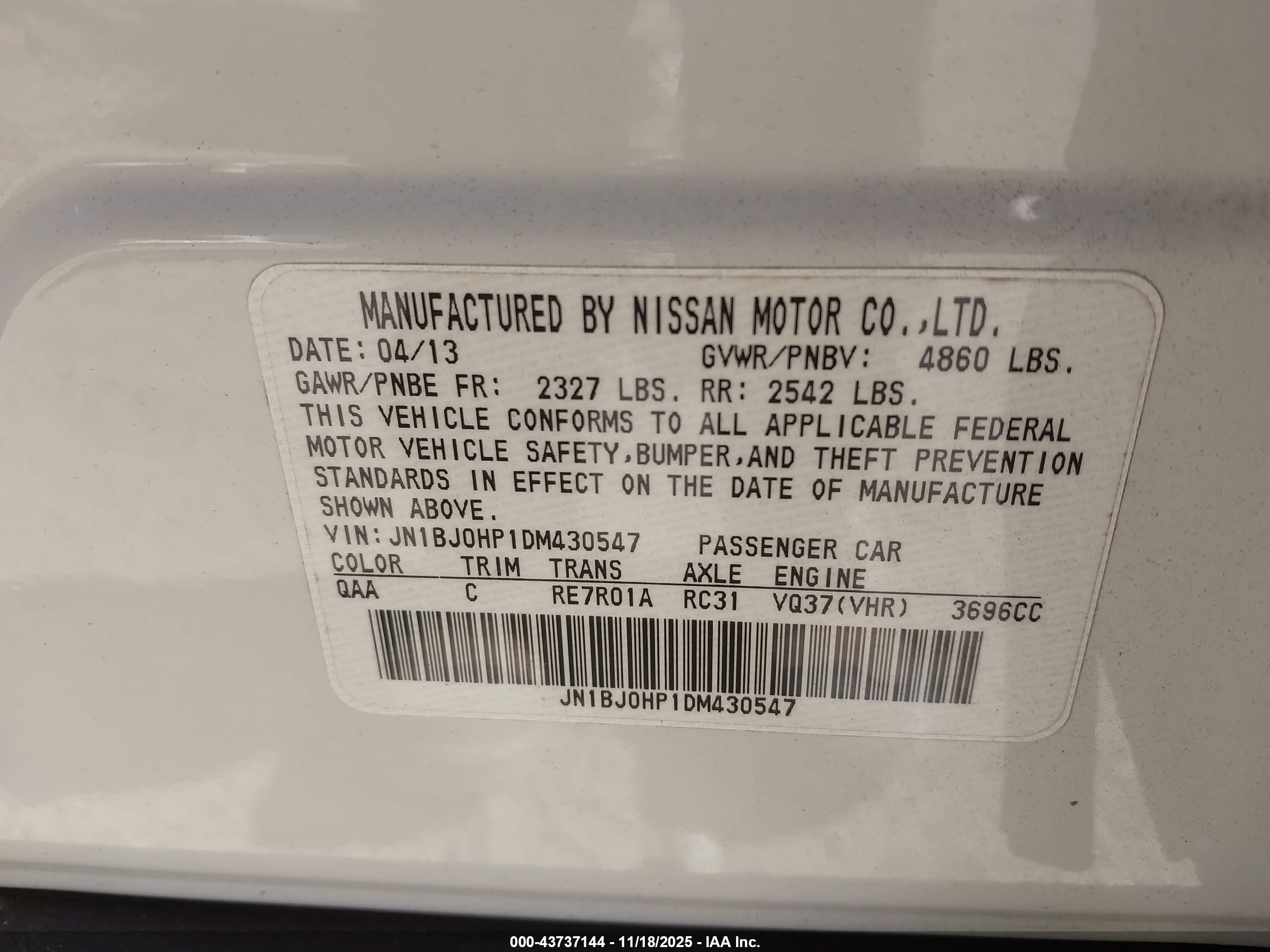 INFINITI EX37 image 9