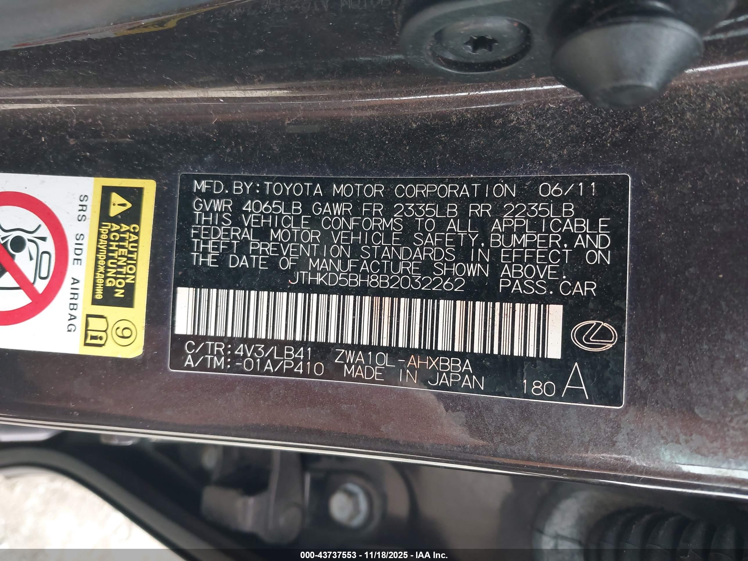 LEXUS CT image 9
