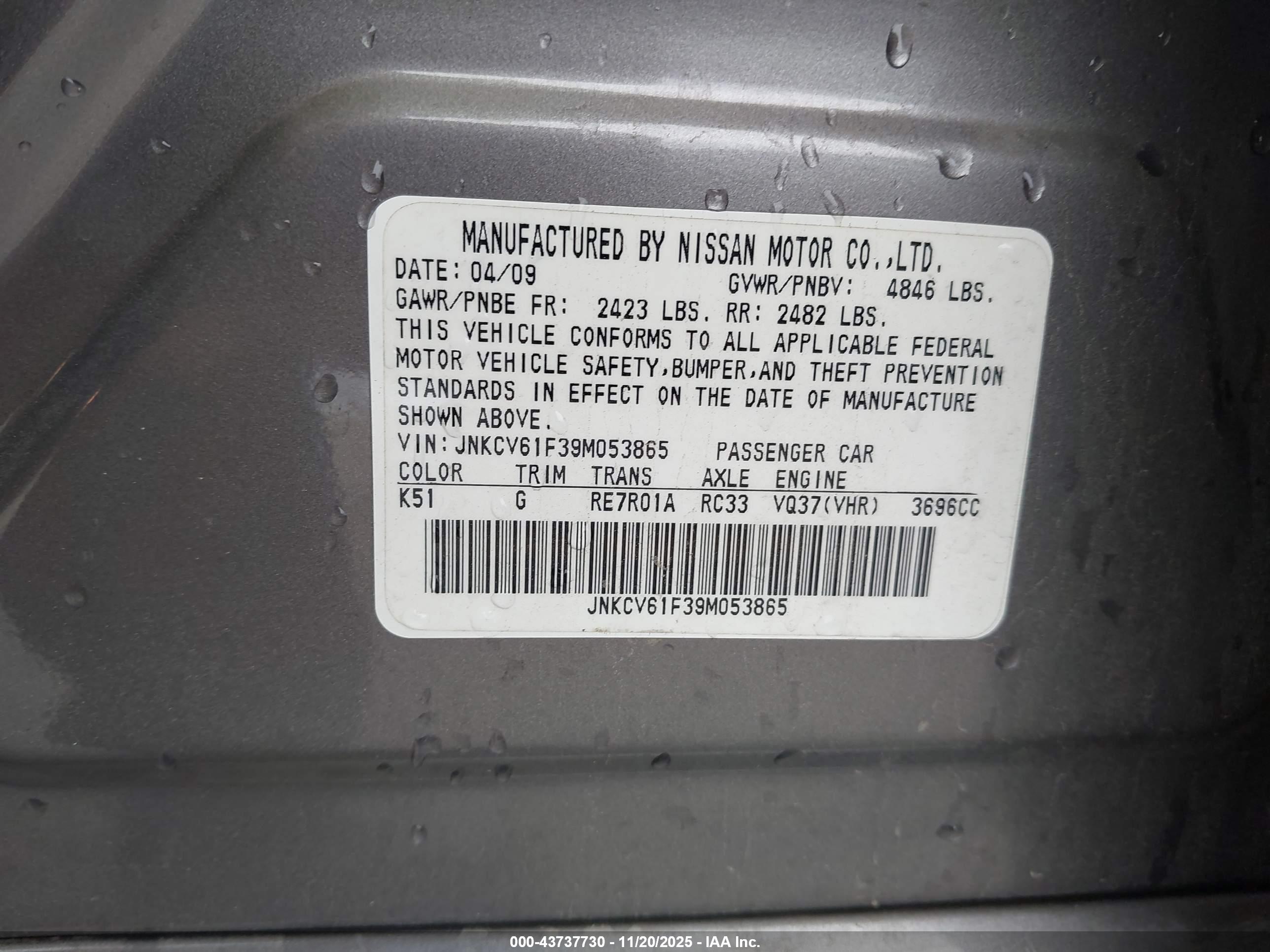 INFINITI G37X image 9