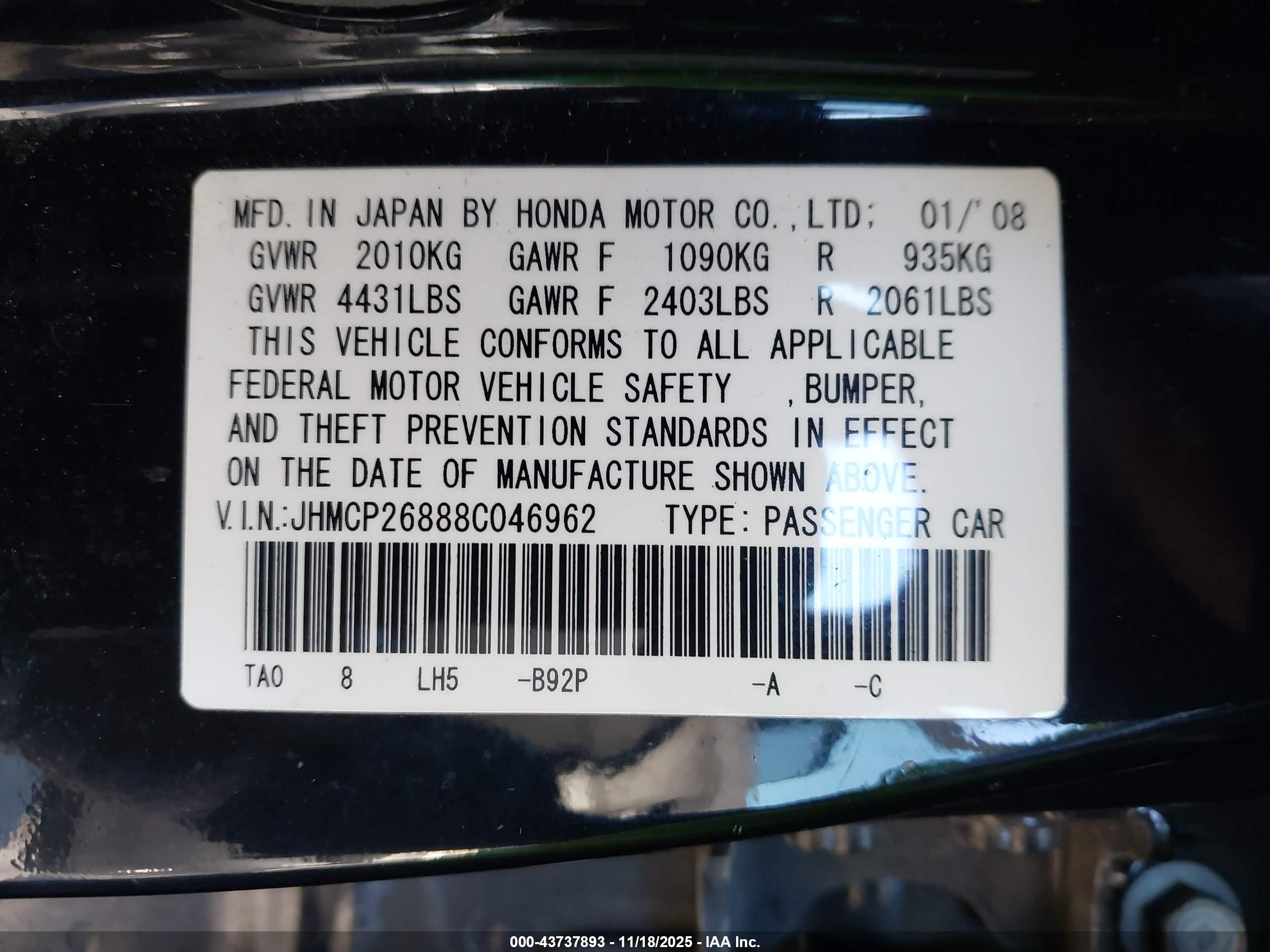 HONDA ACCORD image 9