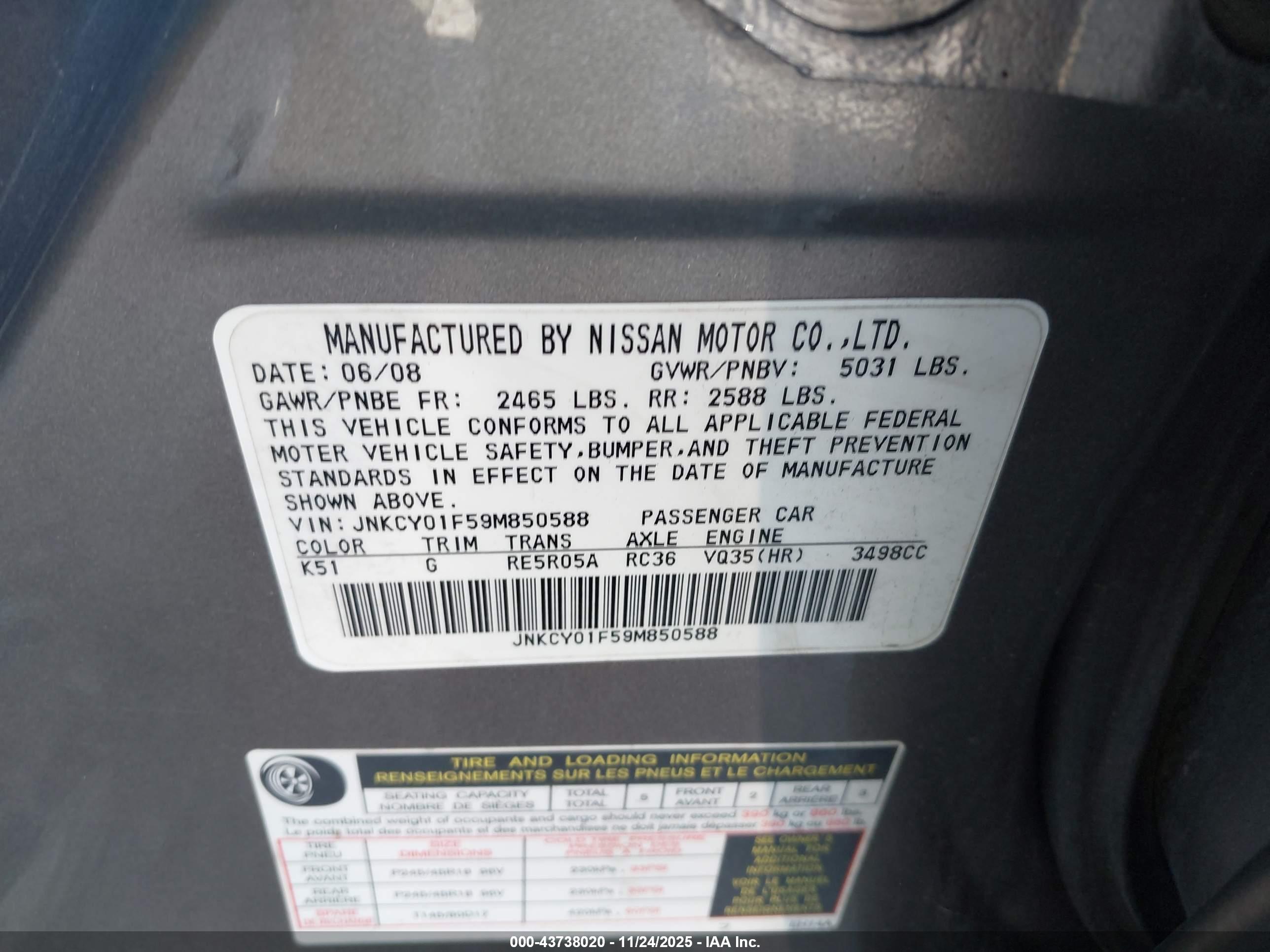 INFINITI M35X image 9