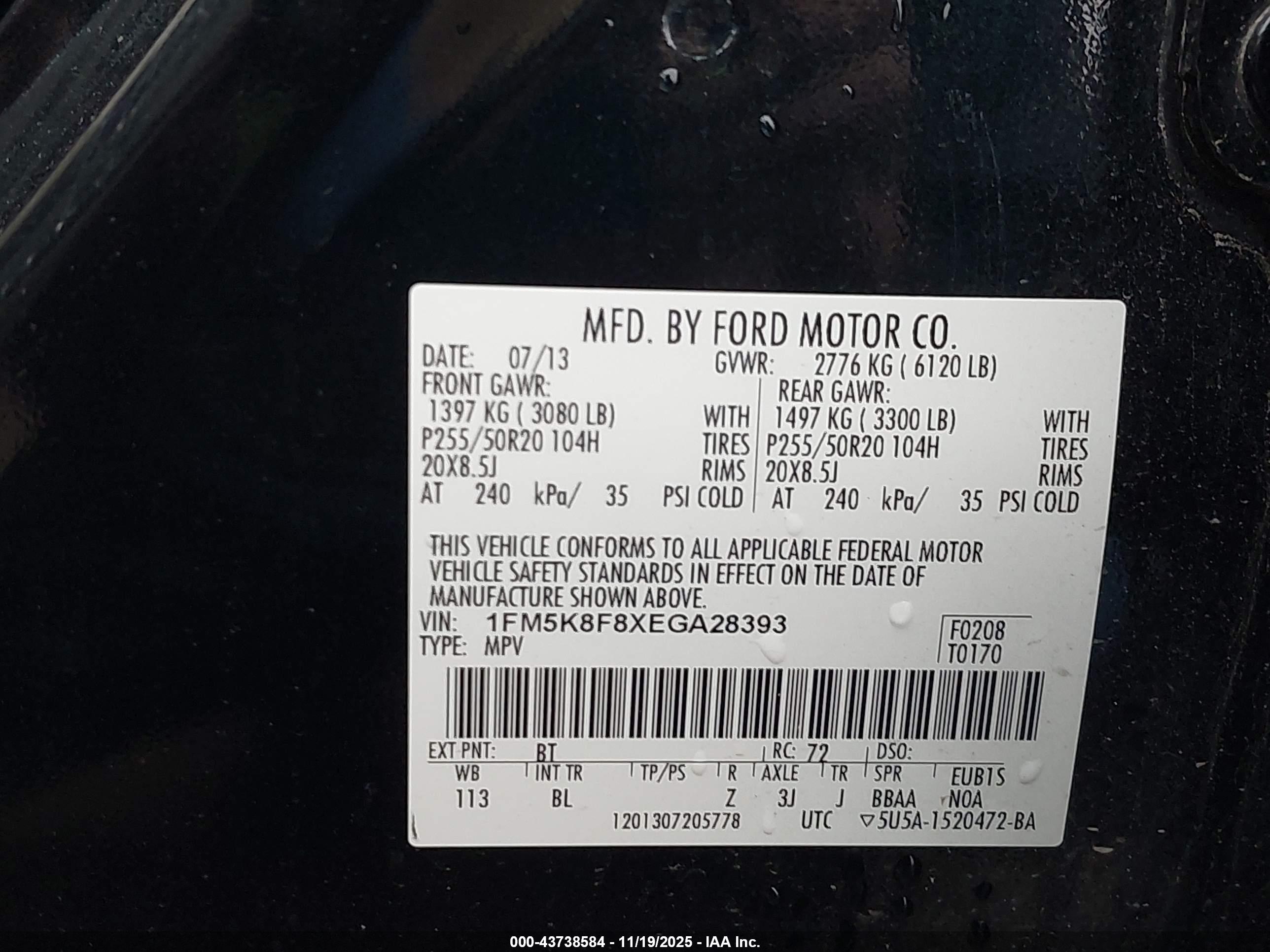 FORD EXPLORER image 9