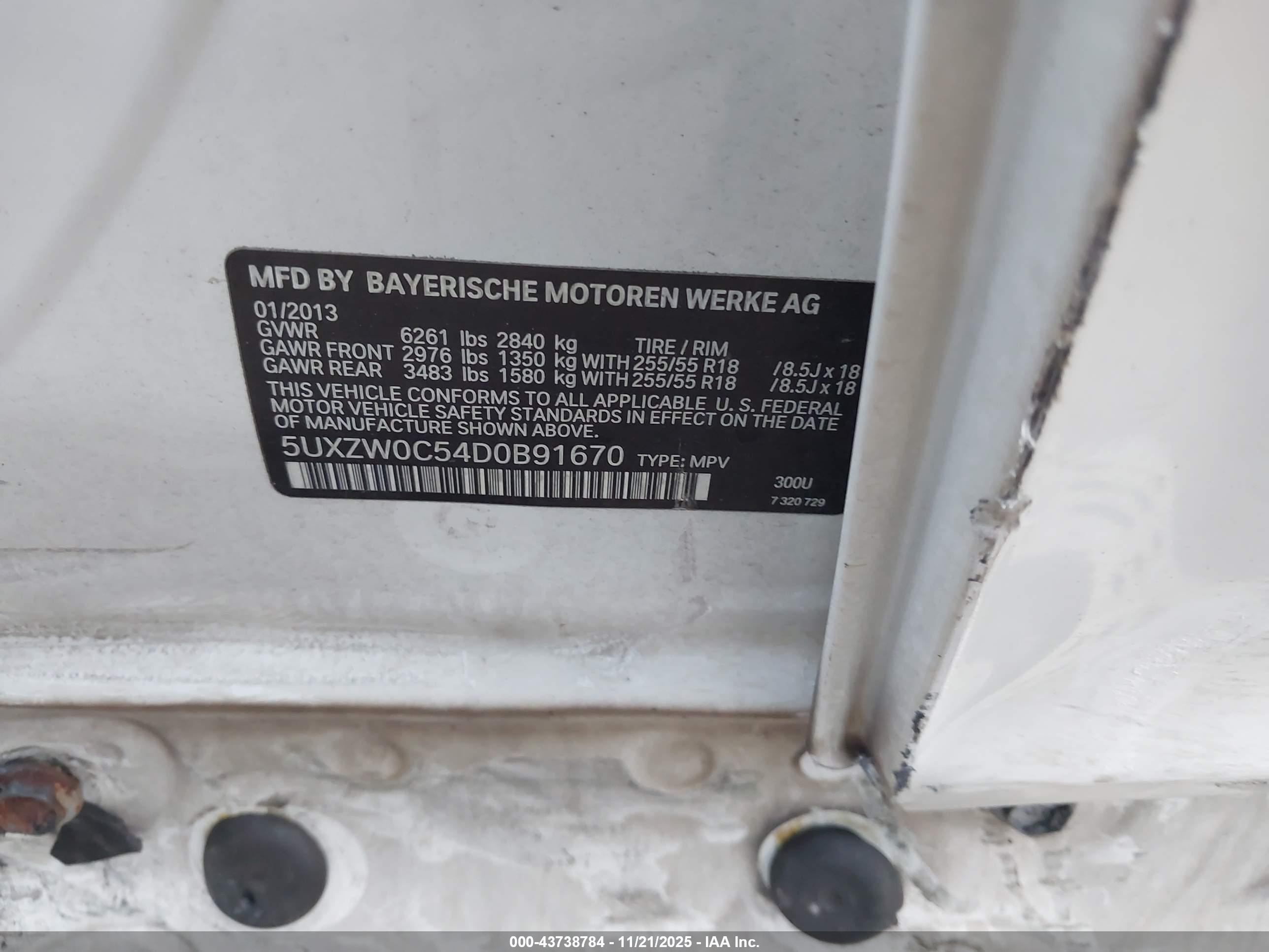 BMW X5 image 9