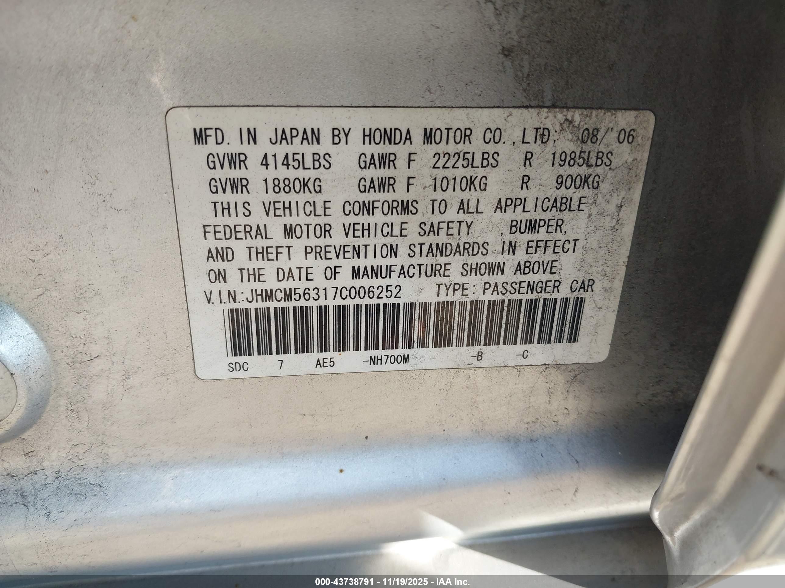 HONDA ACCORD image 9