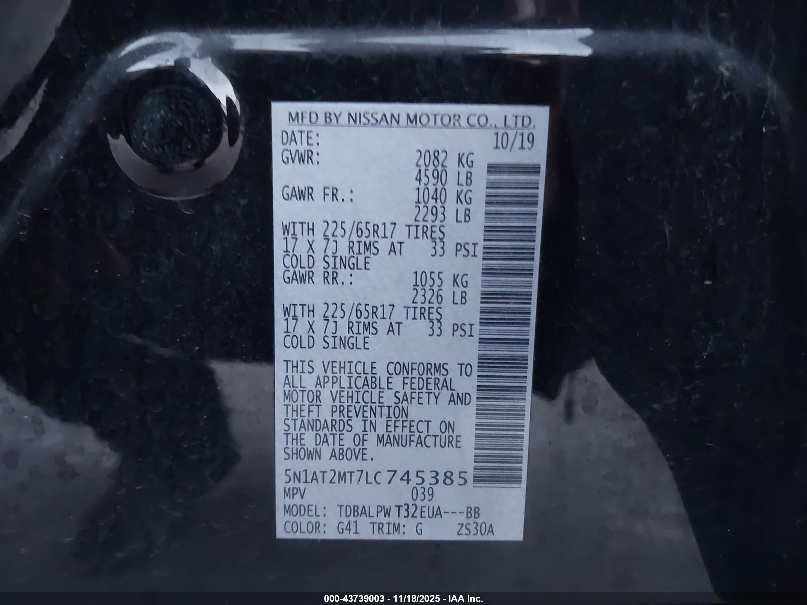 NISSAN ROGUE image 9