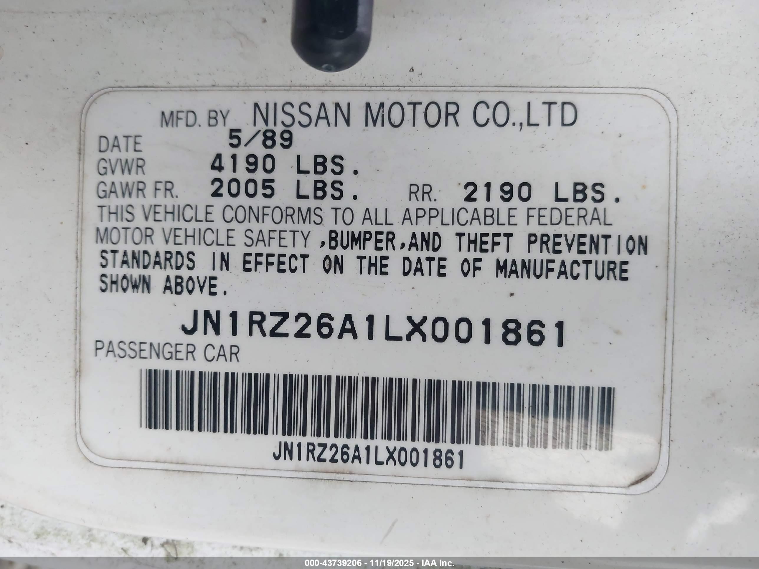 NISSAN 300ZX image 9