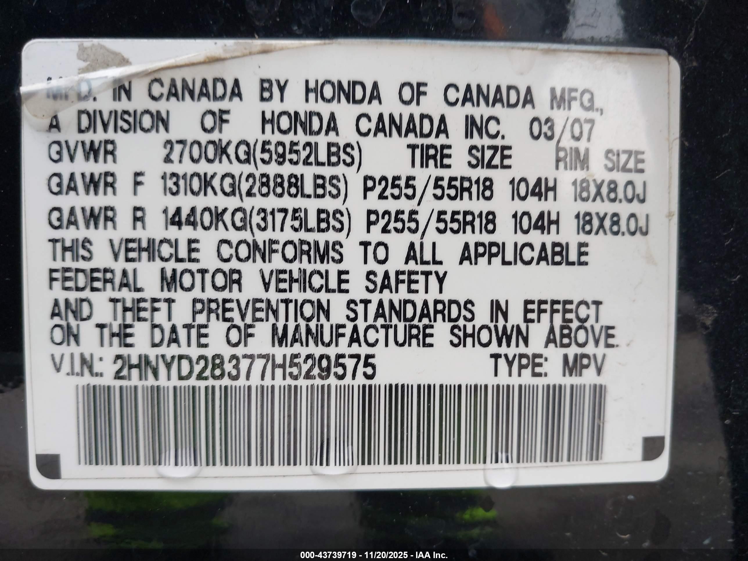 ACURA MDX image 9