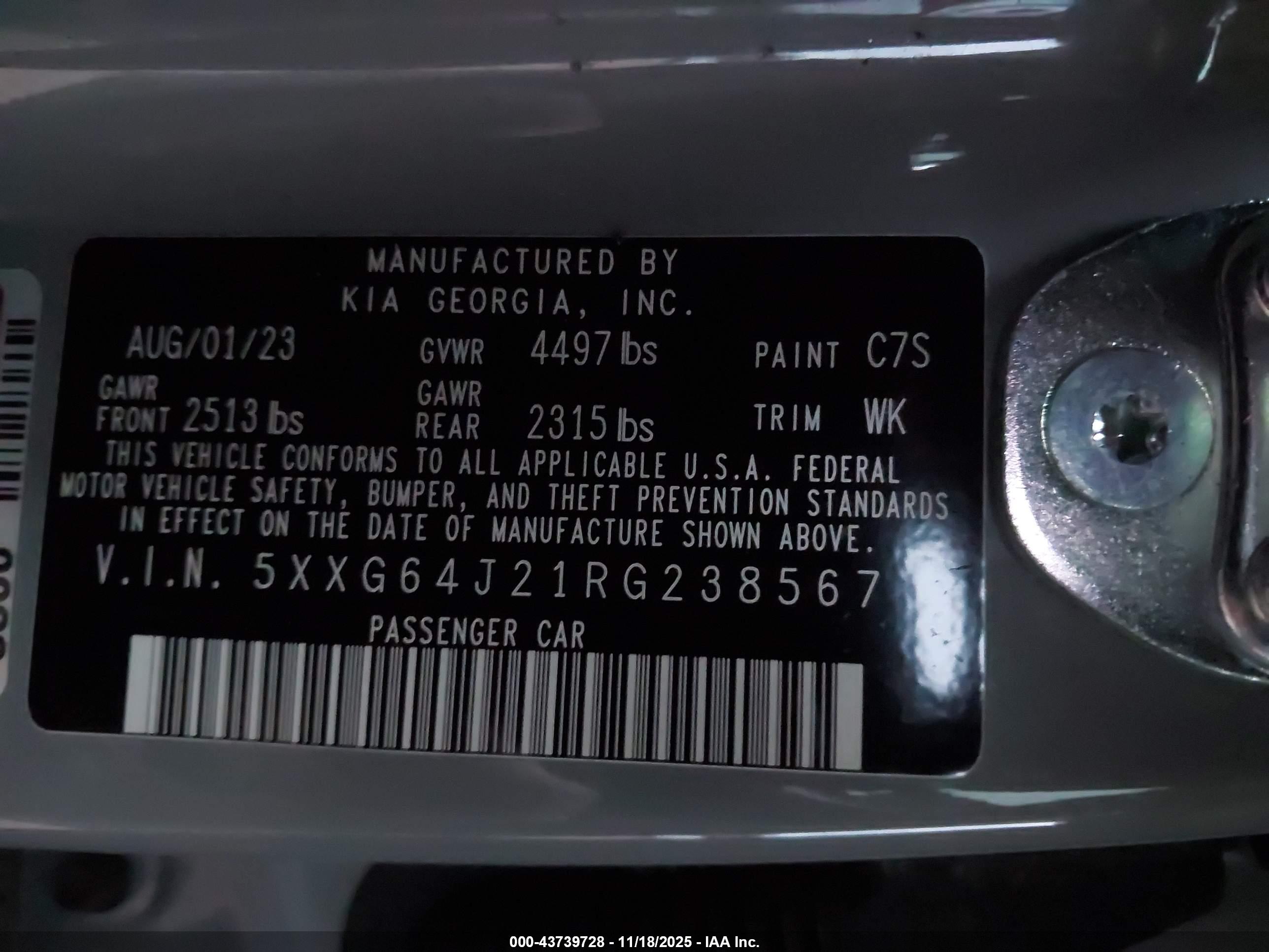 KIA K5 image 9