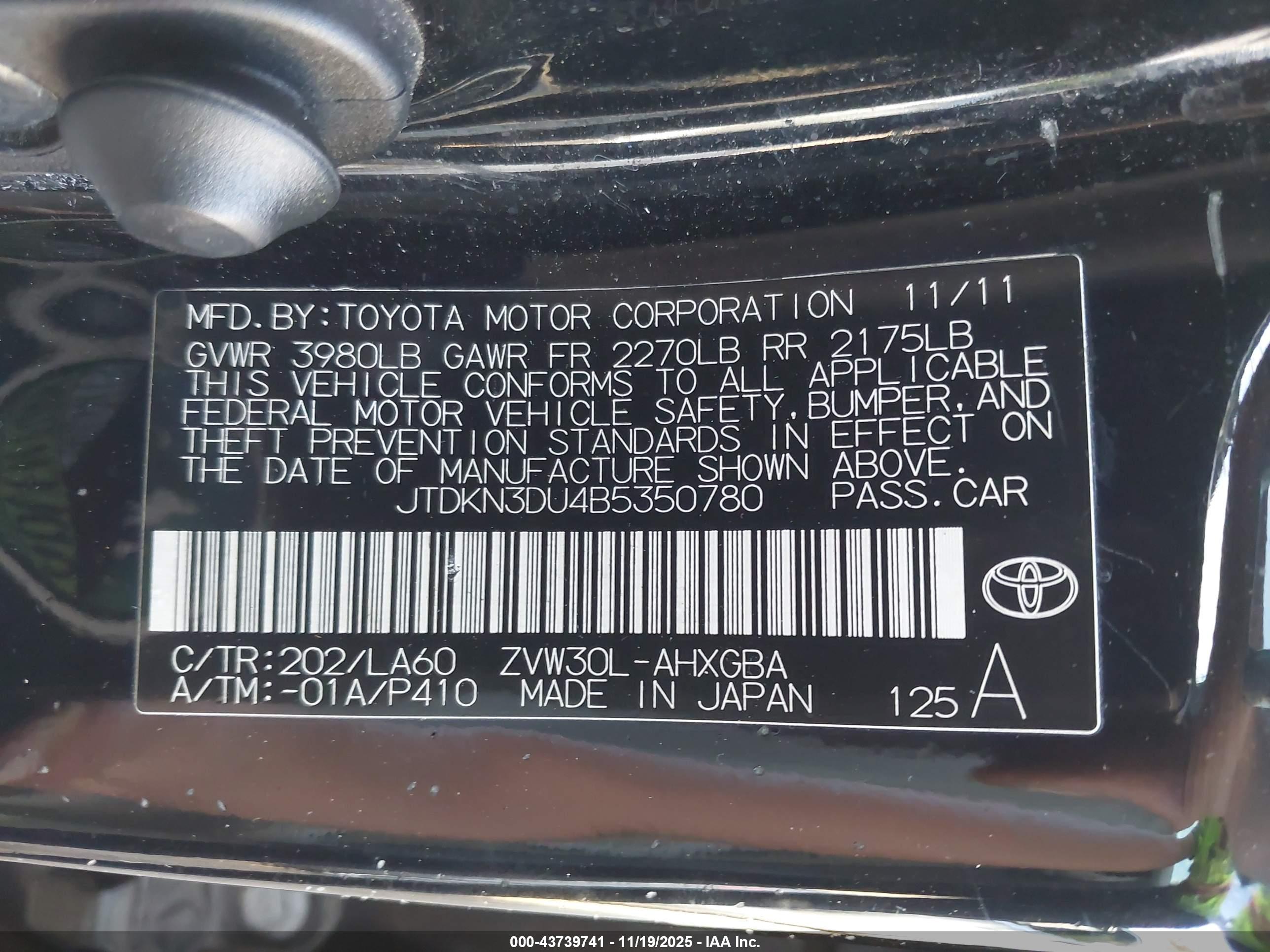 TOYOTA PRIUS image 9