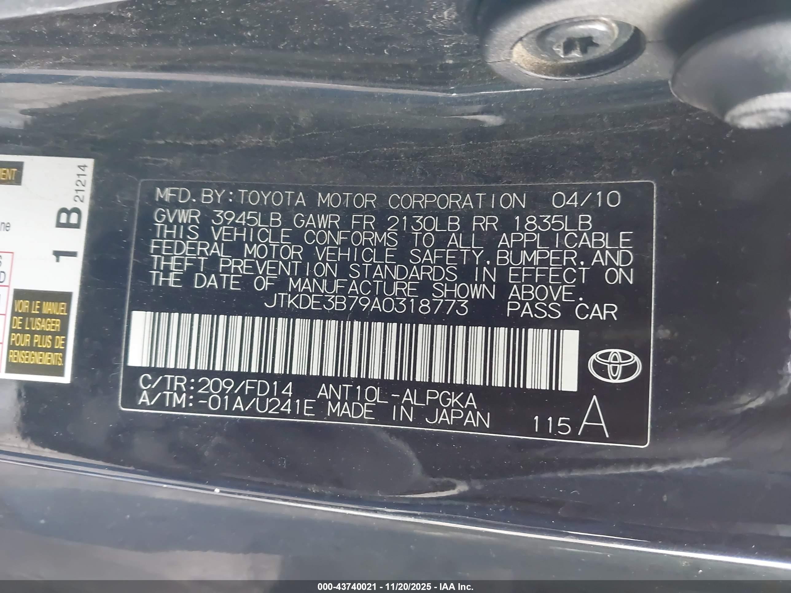 SCION TC image 9