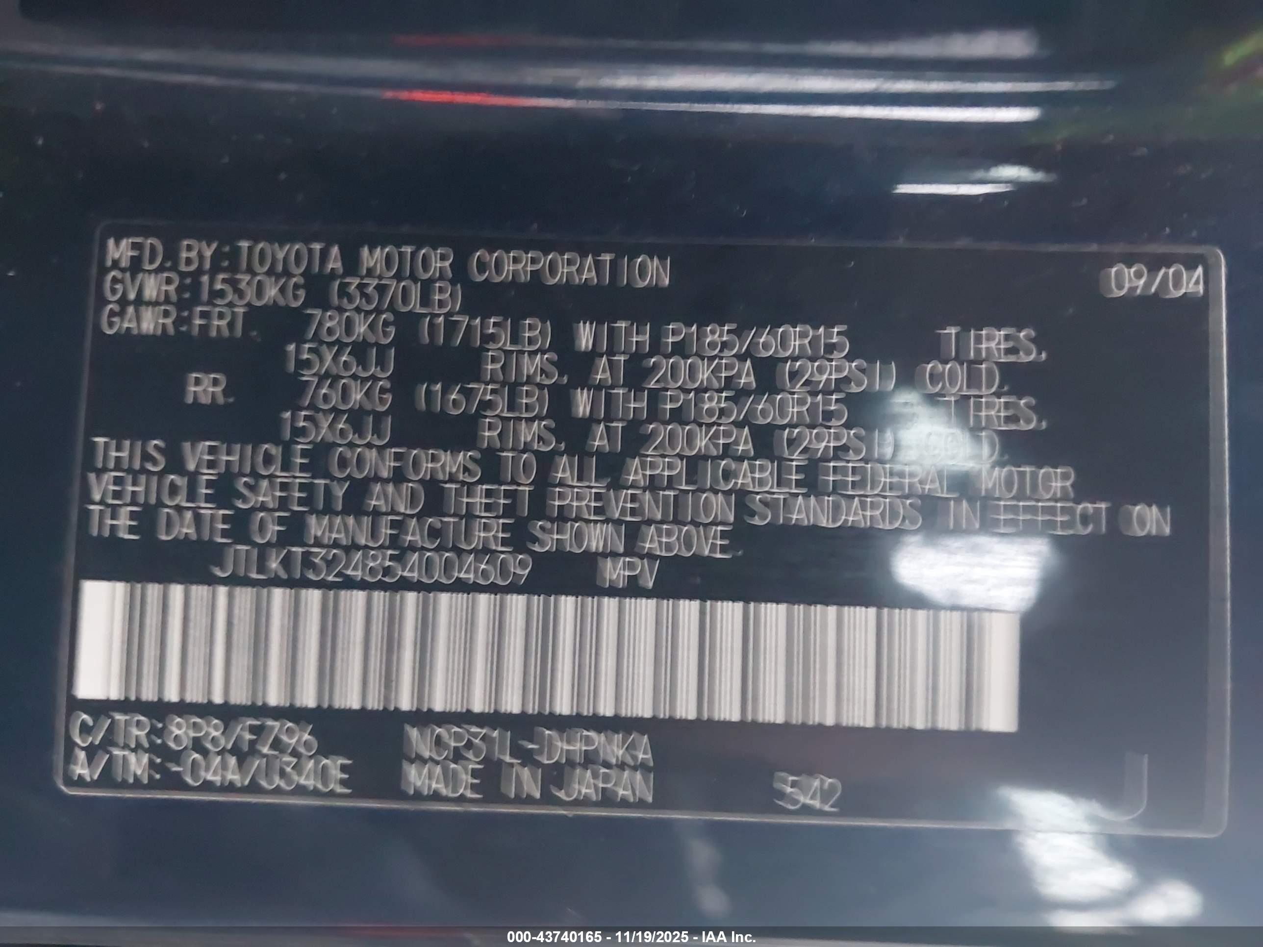 SCION XB image 9