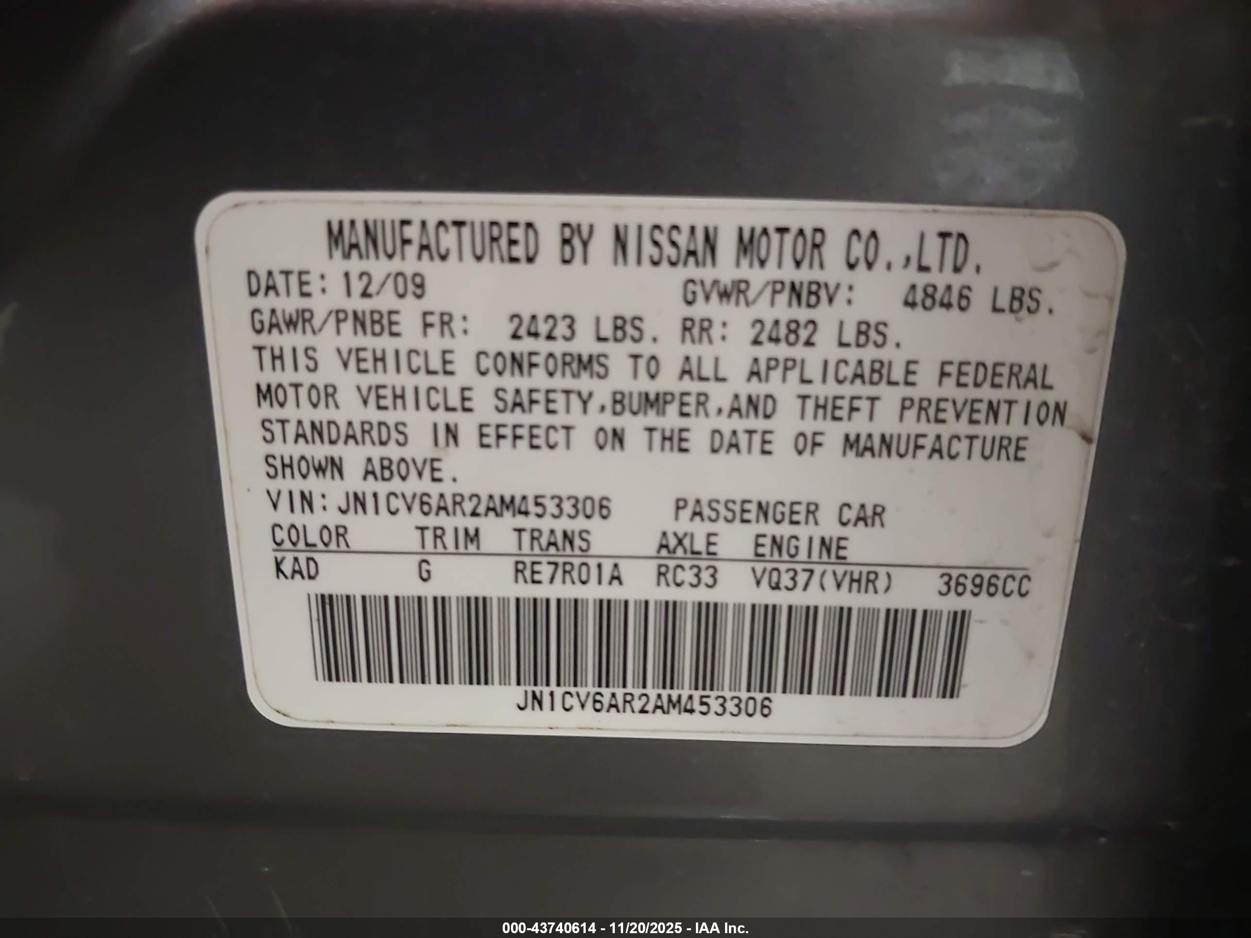 INFINITI G37X image 9