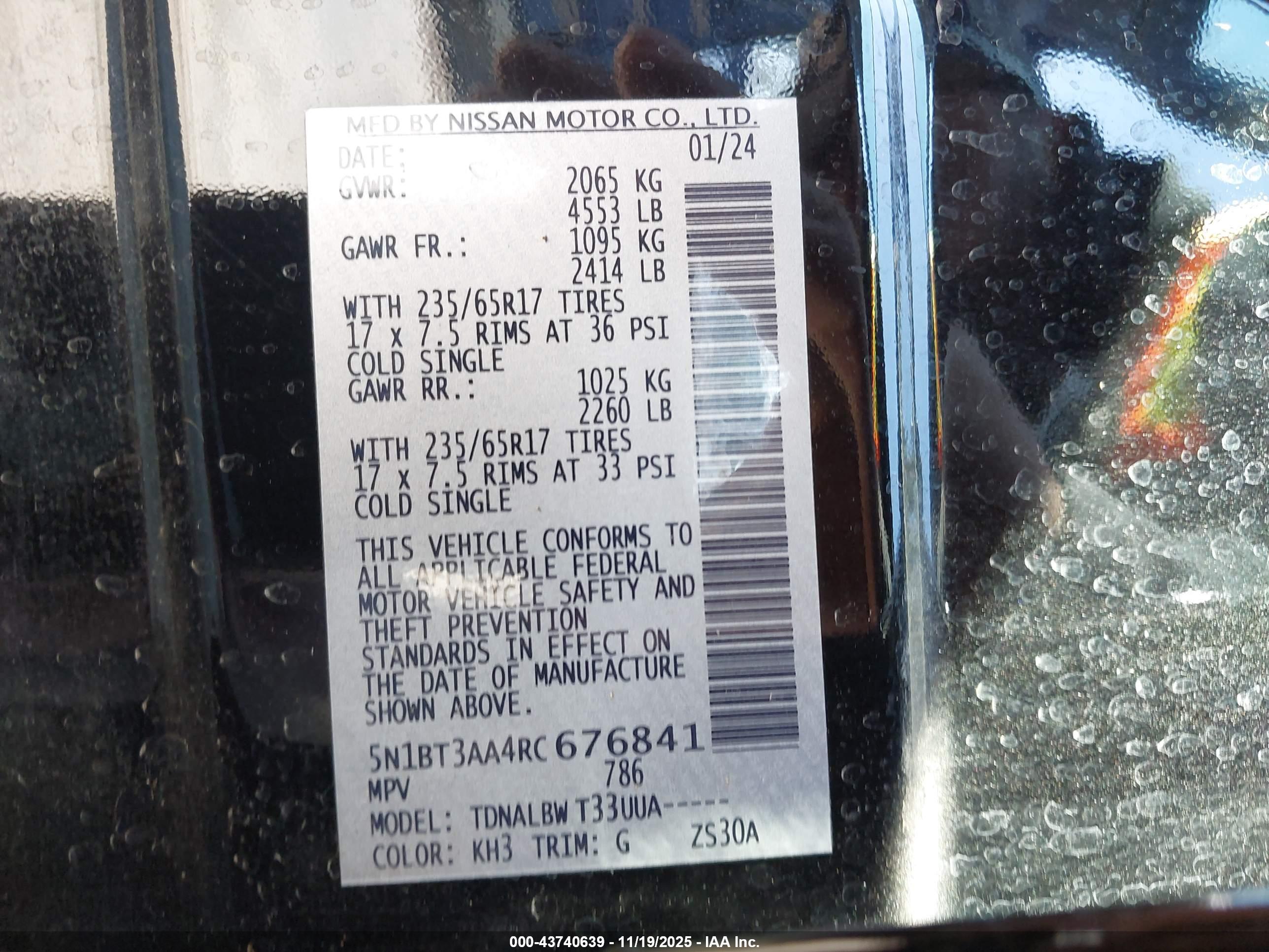 NISSAN ROGUE image 9