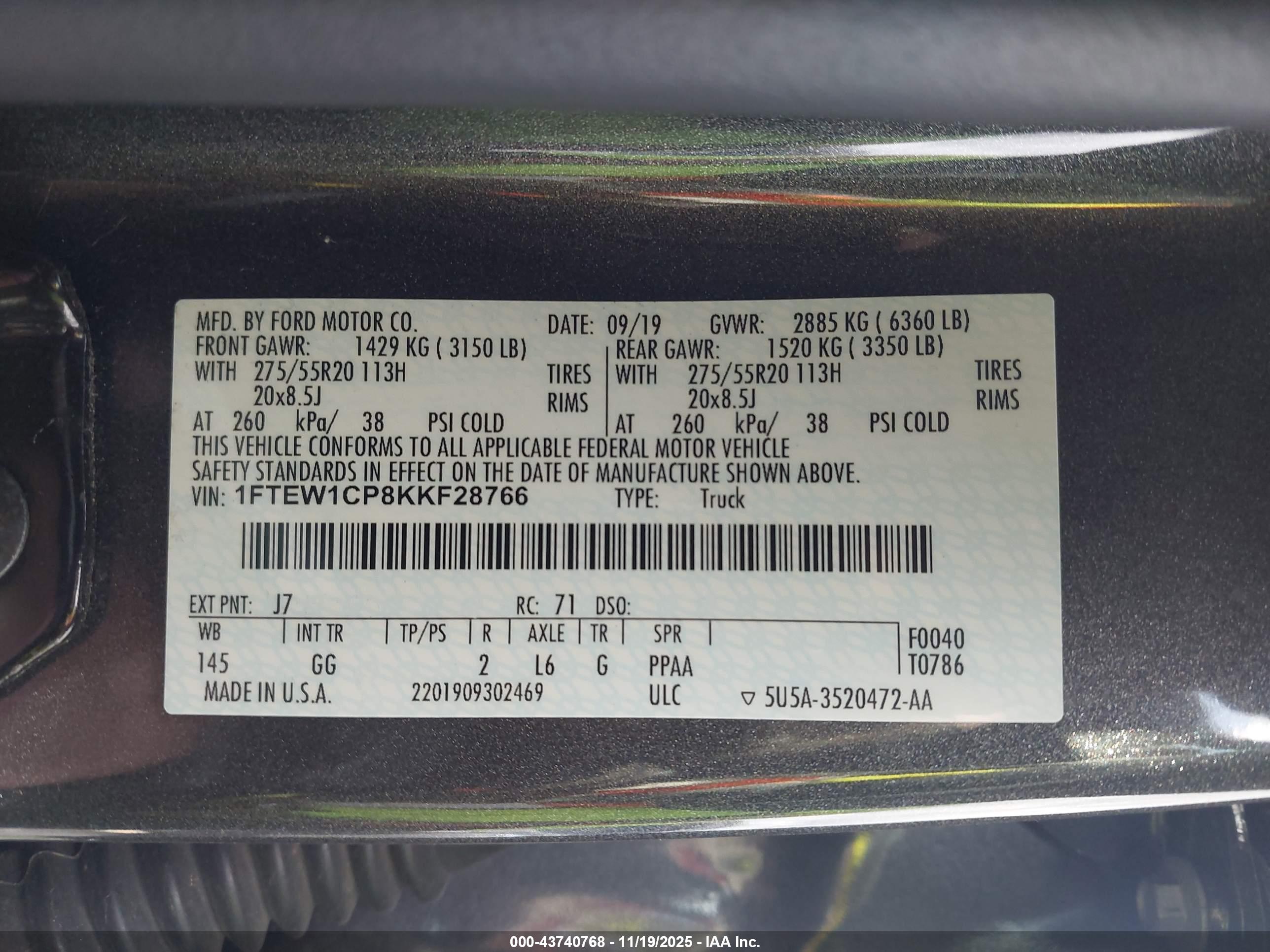 FORD F-150 image 9