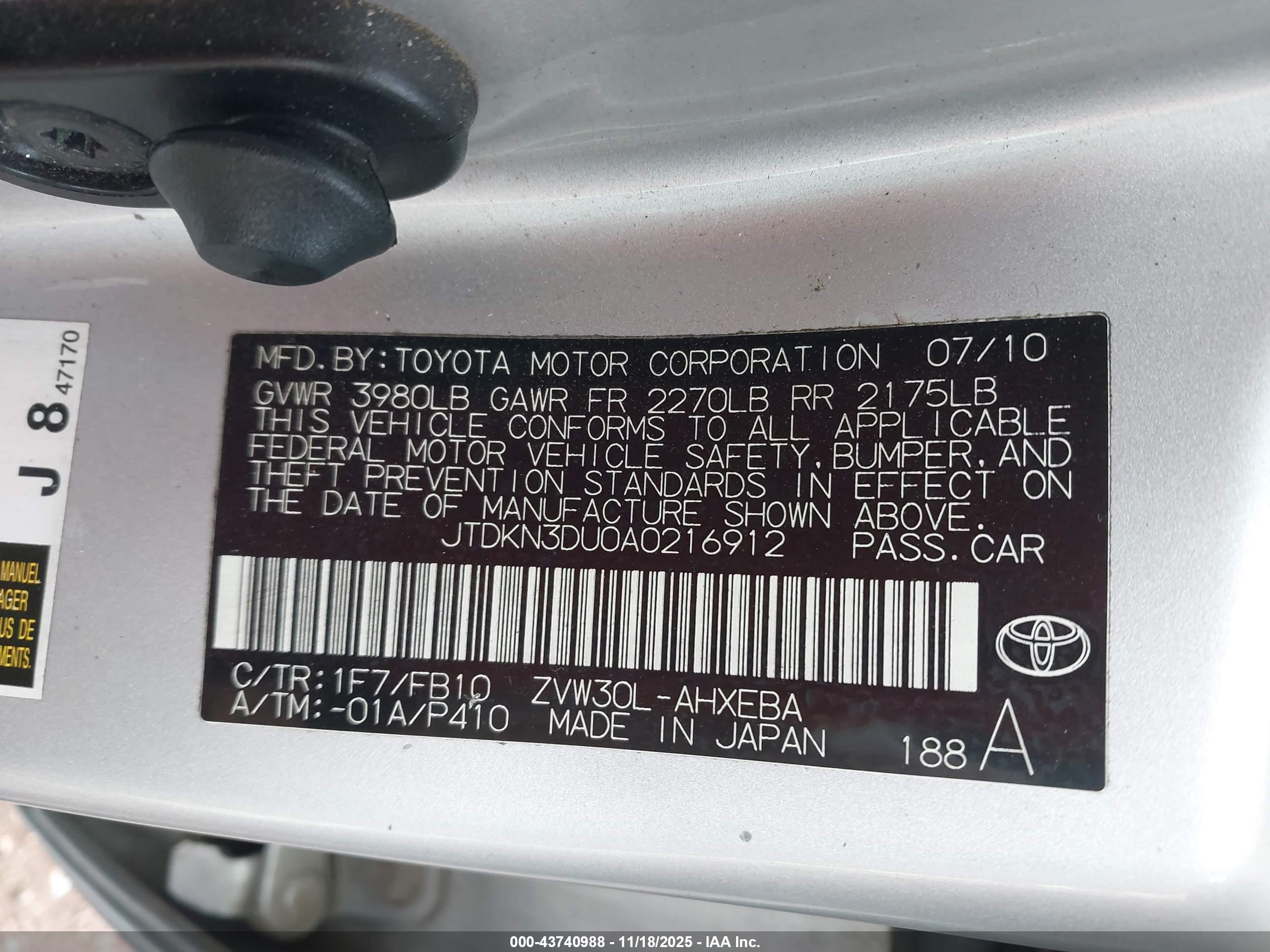 TOYOTA PRIUS image 9