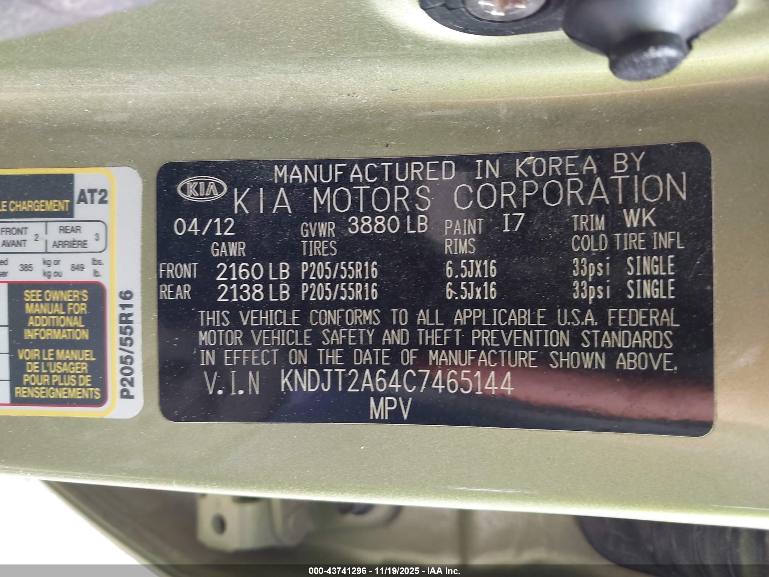 KIA SOUL image 9
