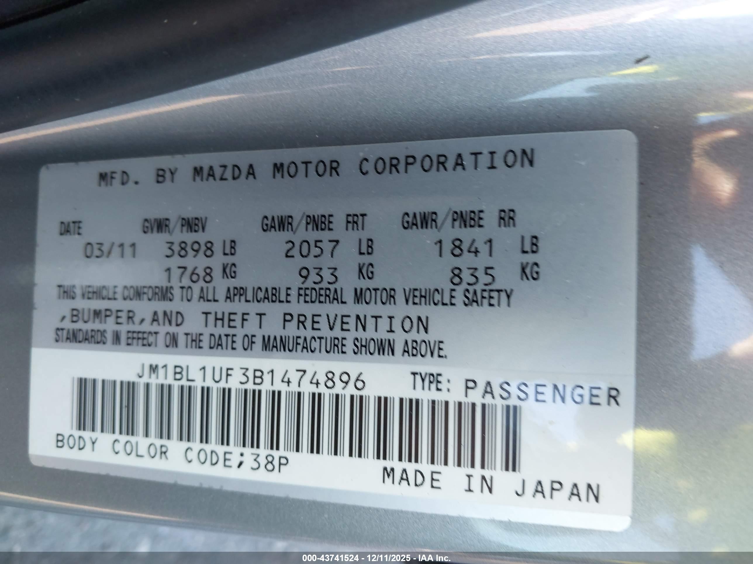 MAZDA MAZDA3 image 9