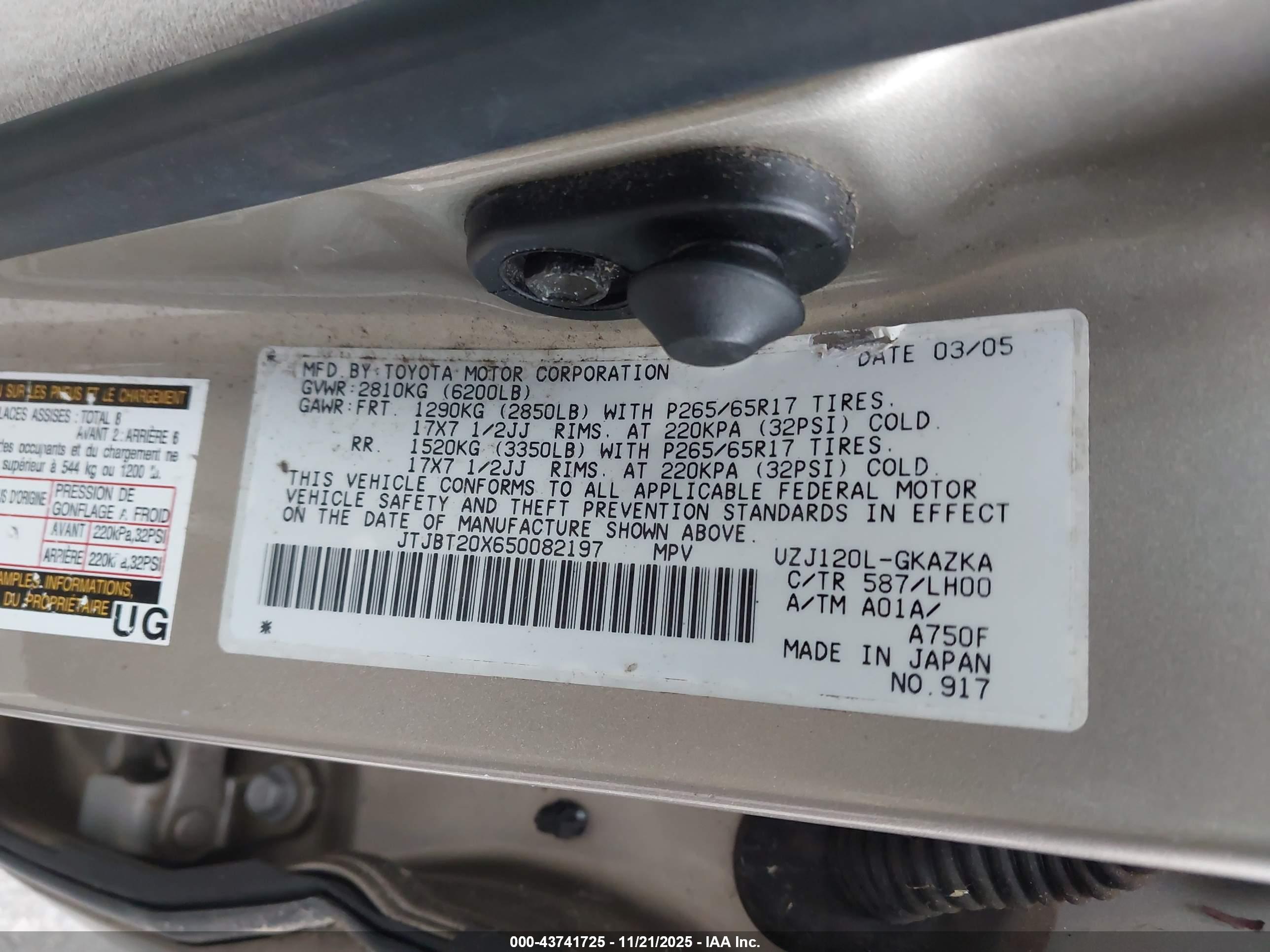 LEXUS GX image 9