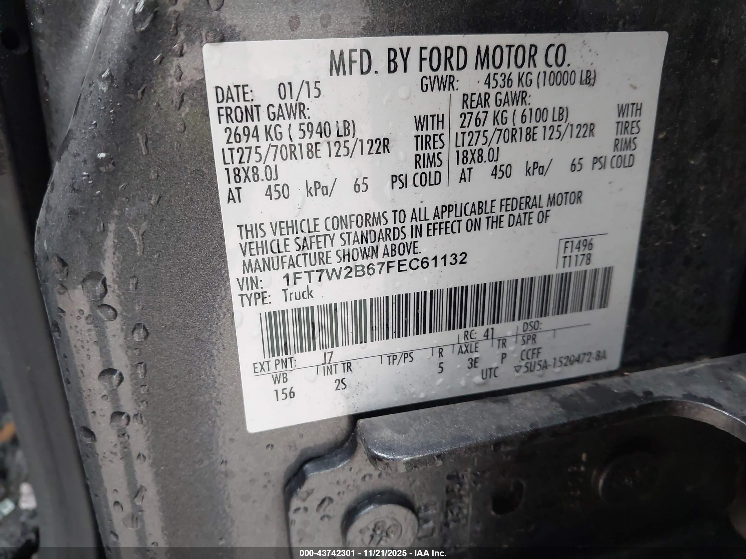 FORD F-250 image 9