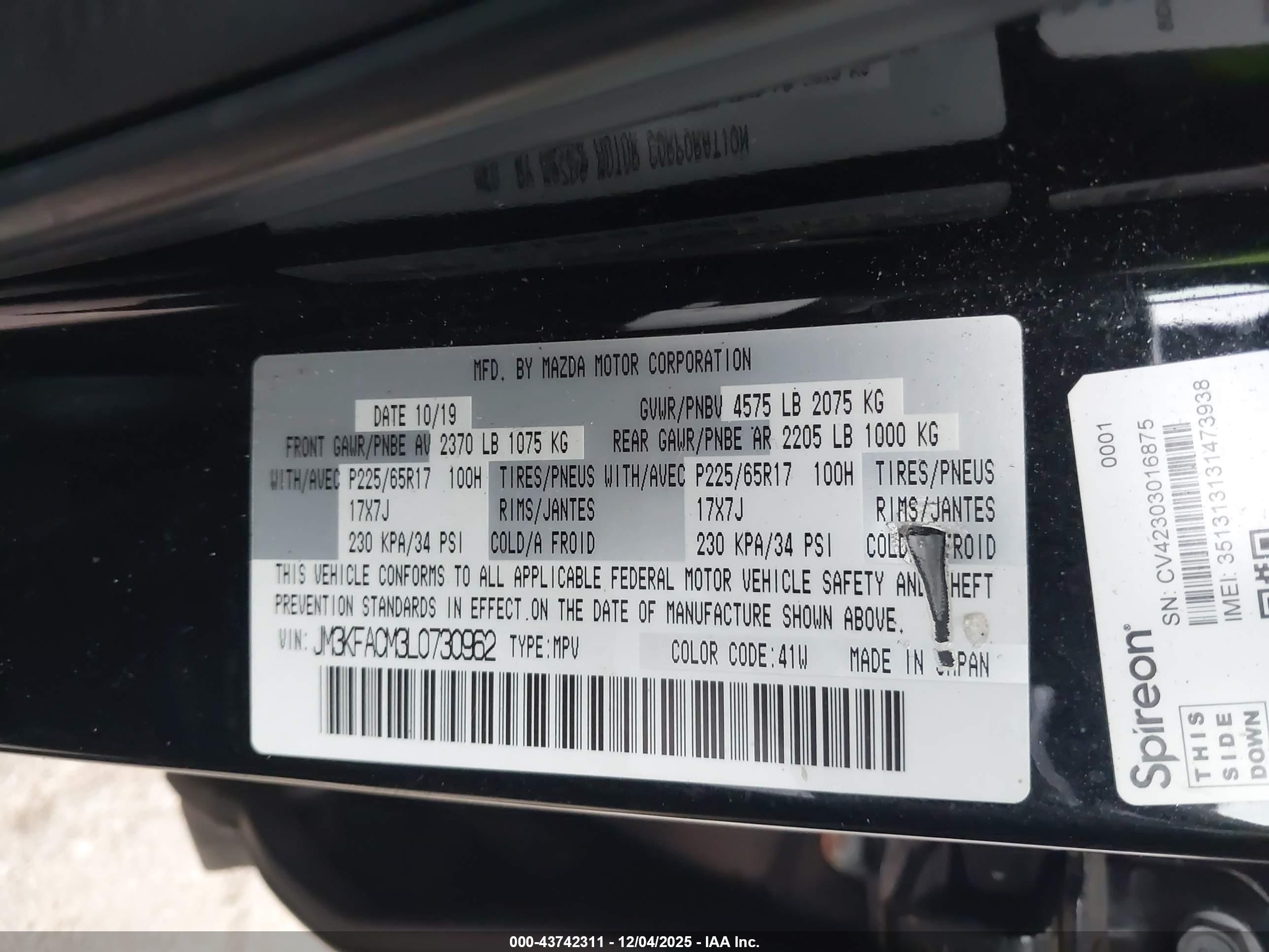 MAZDA CX-5 image 9