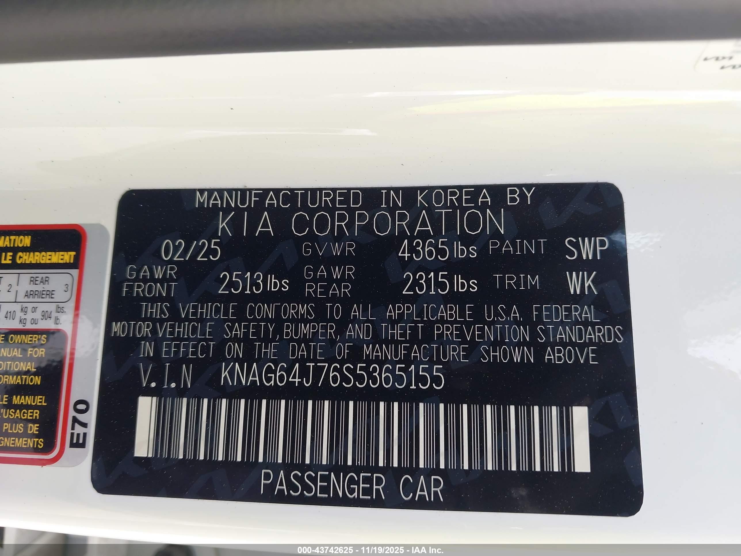 KIA K5 image 9