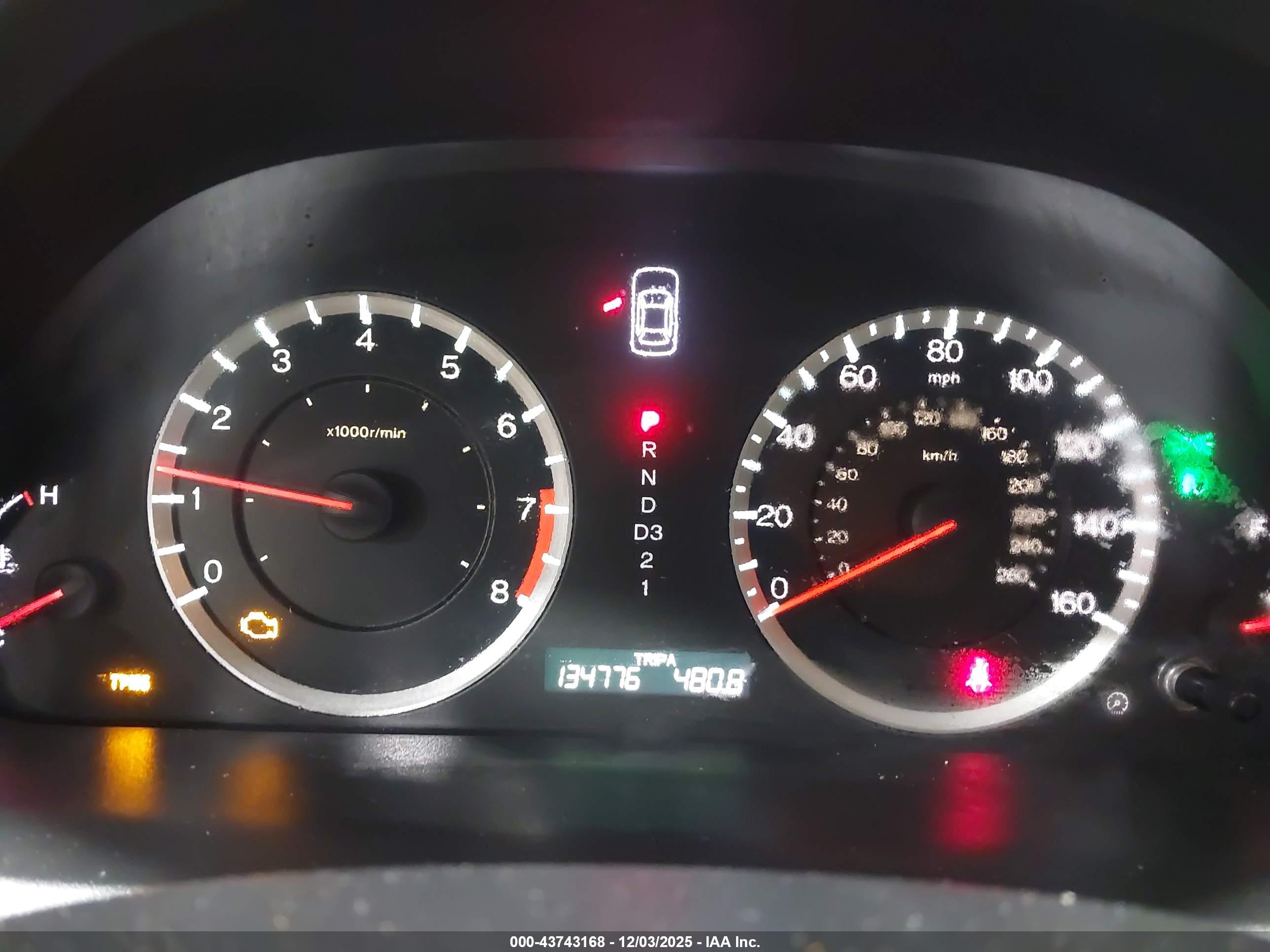HONDA ACCORD image 7