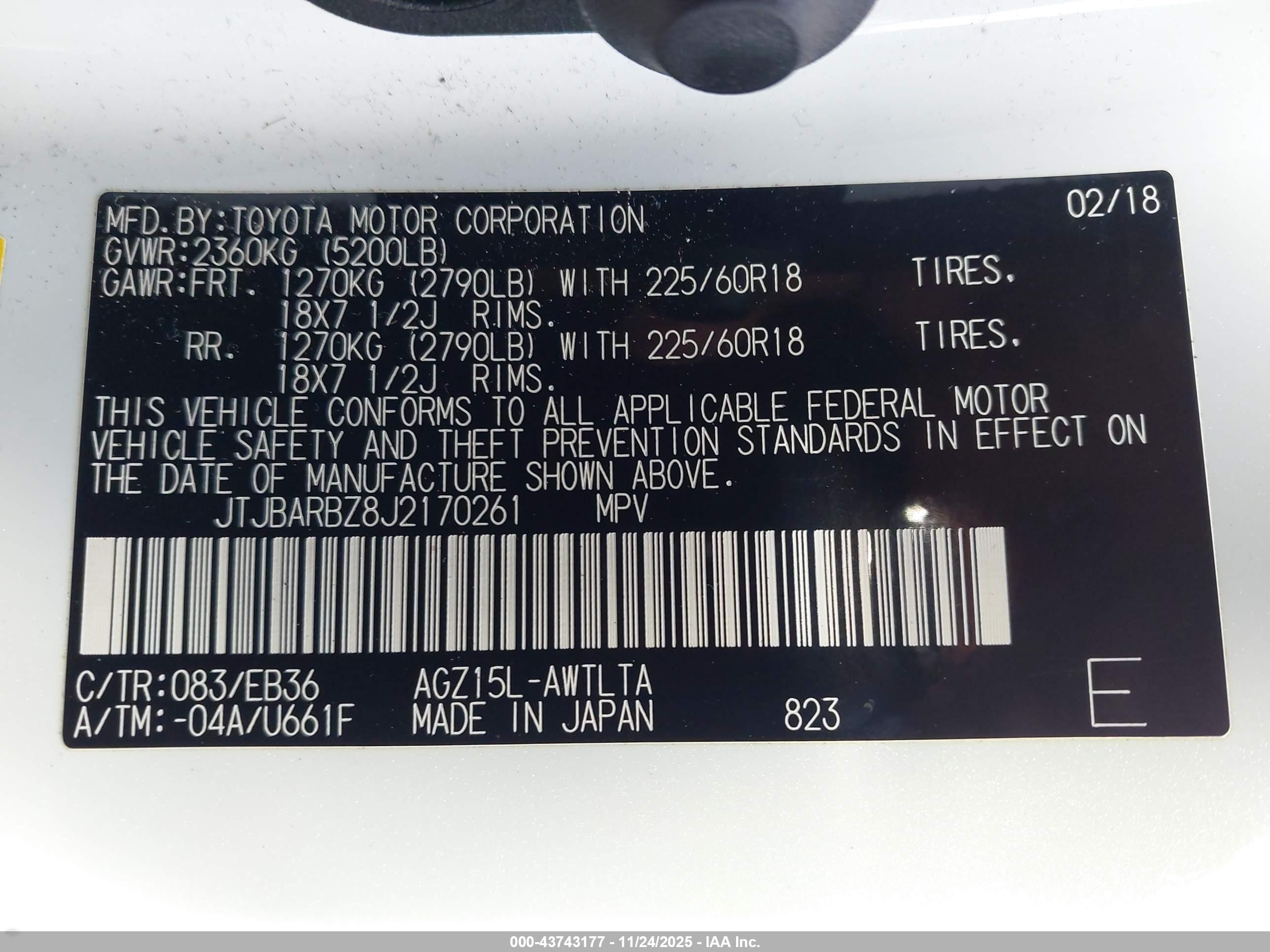 LEXUS NX image 9