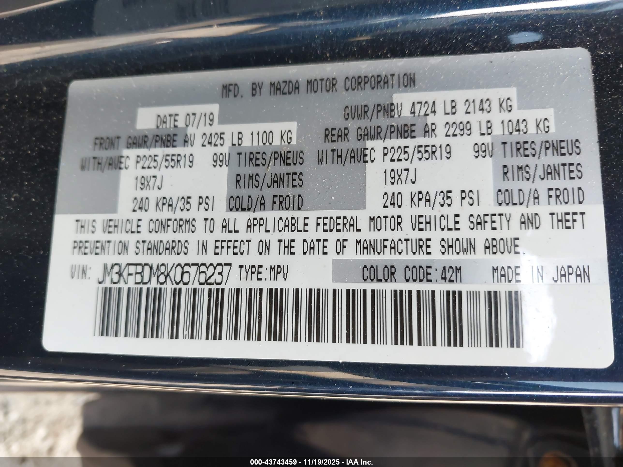 MAZDA CX-5 image 9