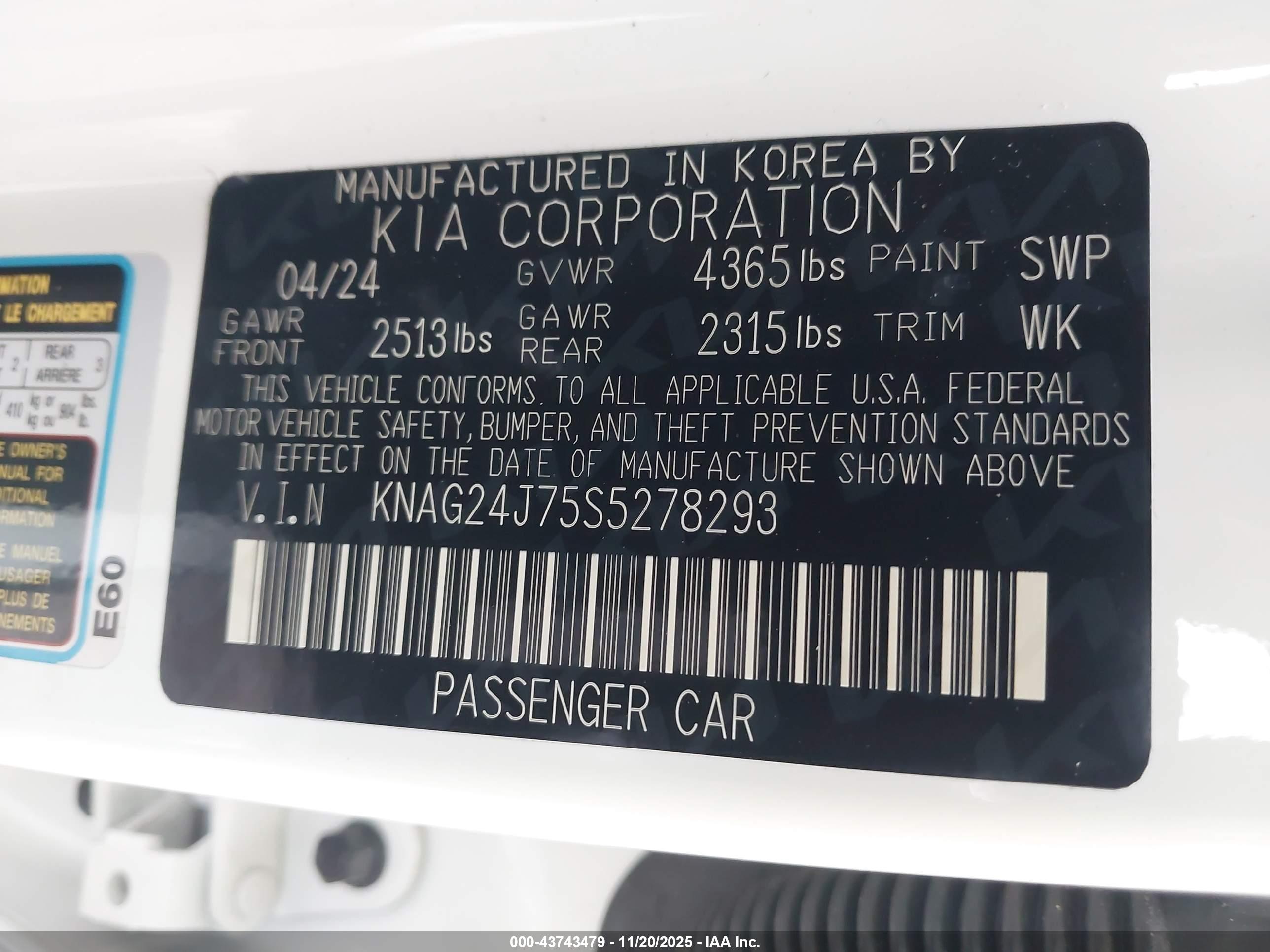 KIA K5 image 9