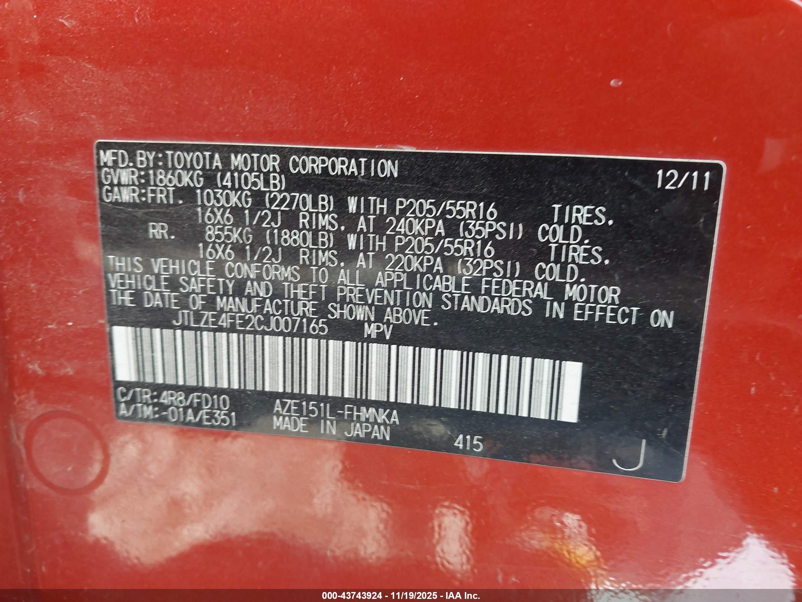 SCION XB image 9