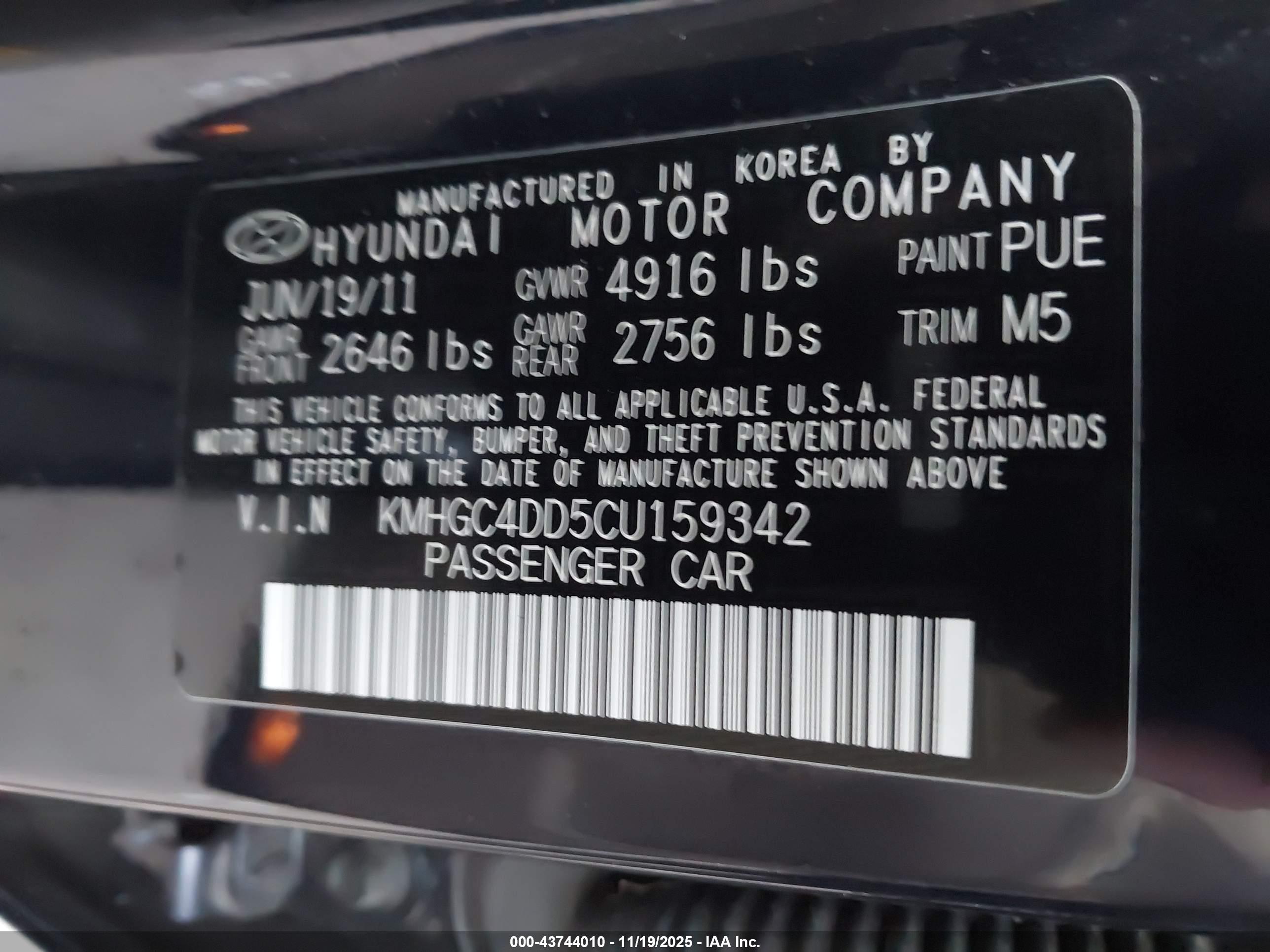 HYUNDAI GENESIS image 9
