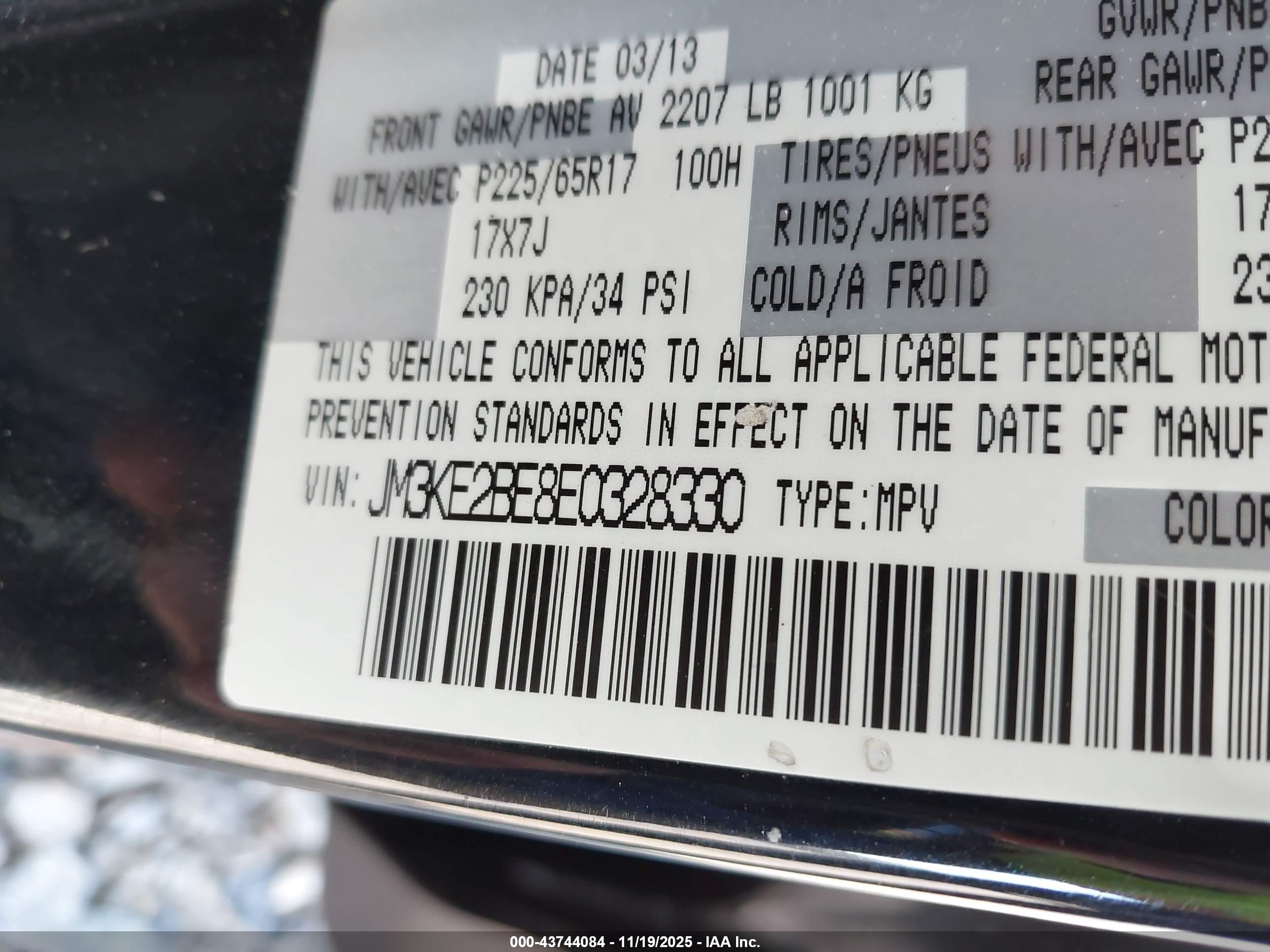 MAZDA CX-5 image 9