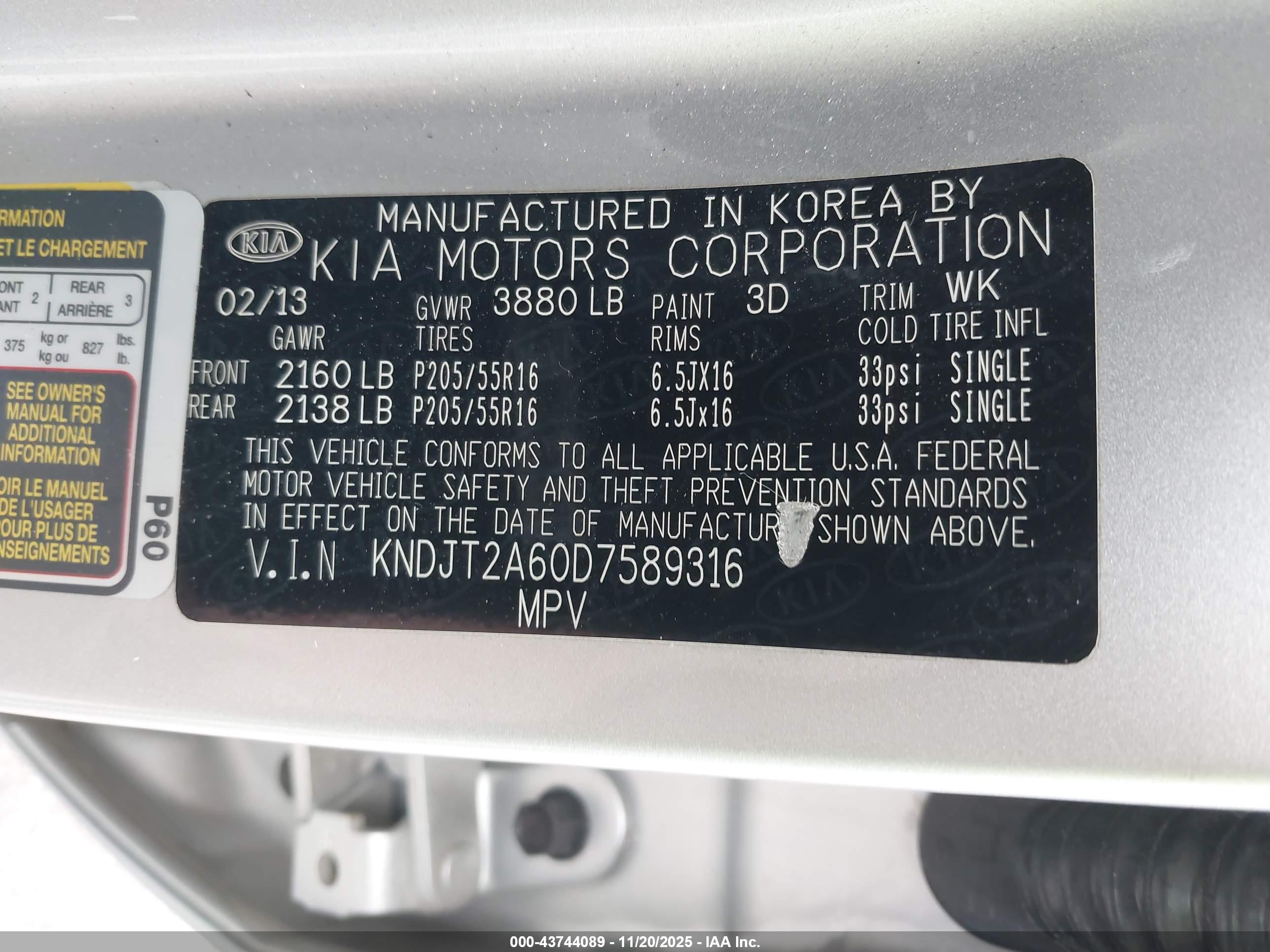 KIA SOUL image 9