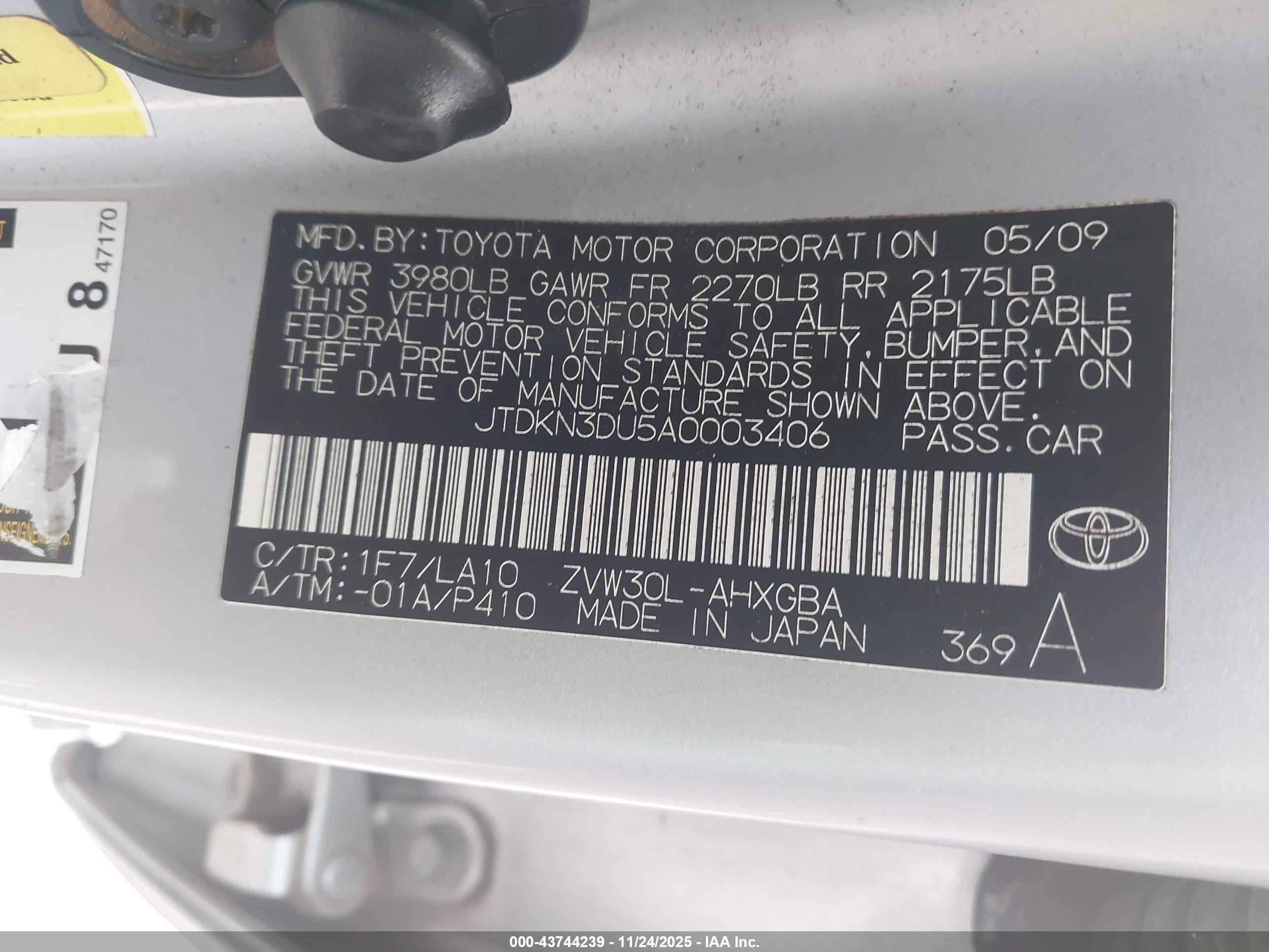 TOYOTA PRIUS image 9
