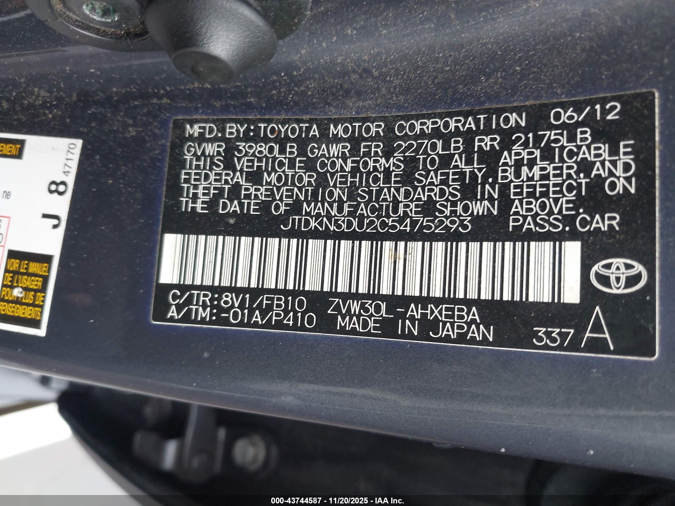 TOYOTA PRIUS image 9