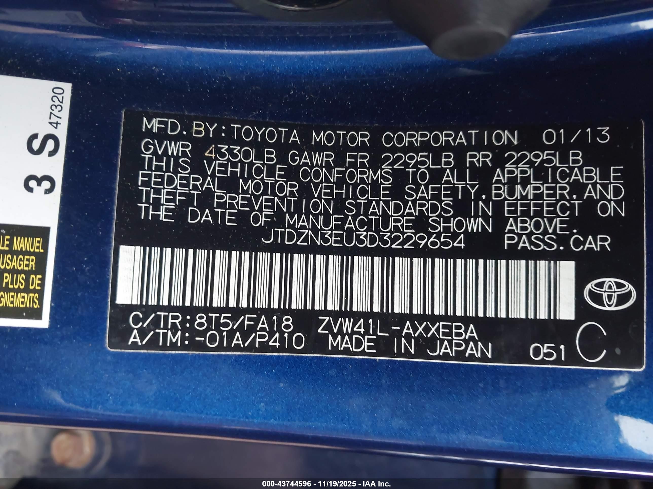 TOYOTA PRIUS image 9