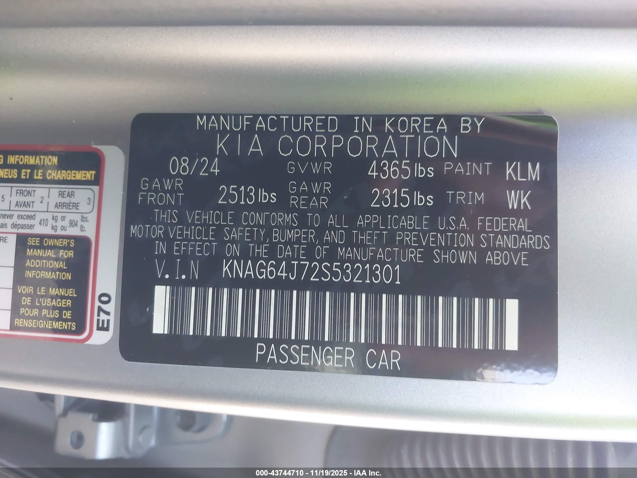 KIA K5 image 9