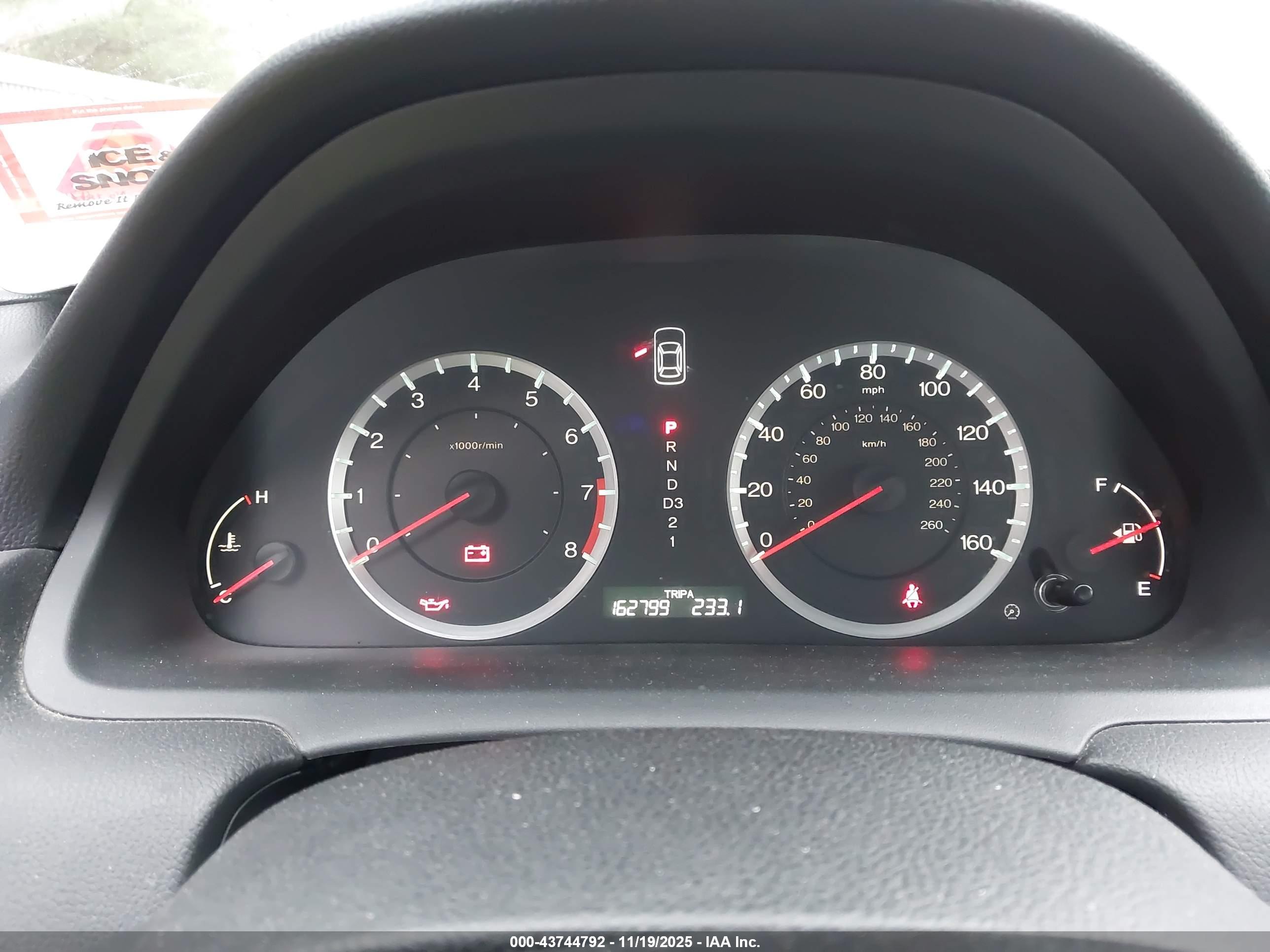 HONDA ACCORD image 7
