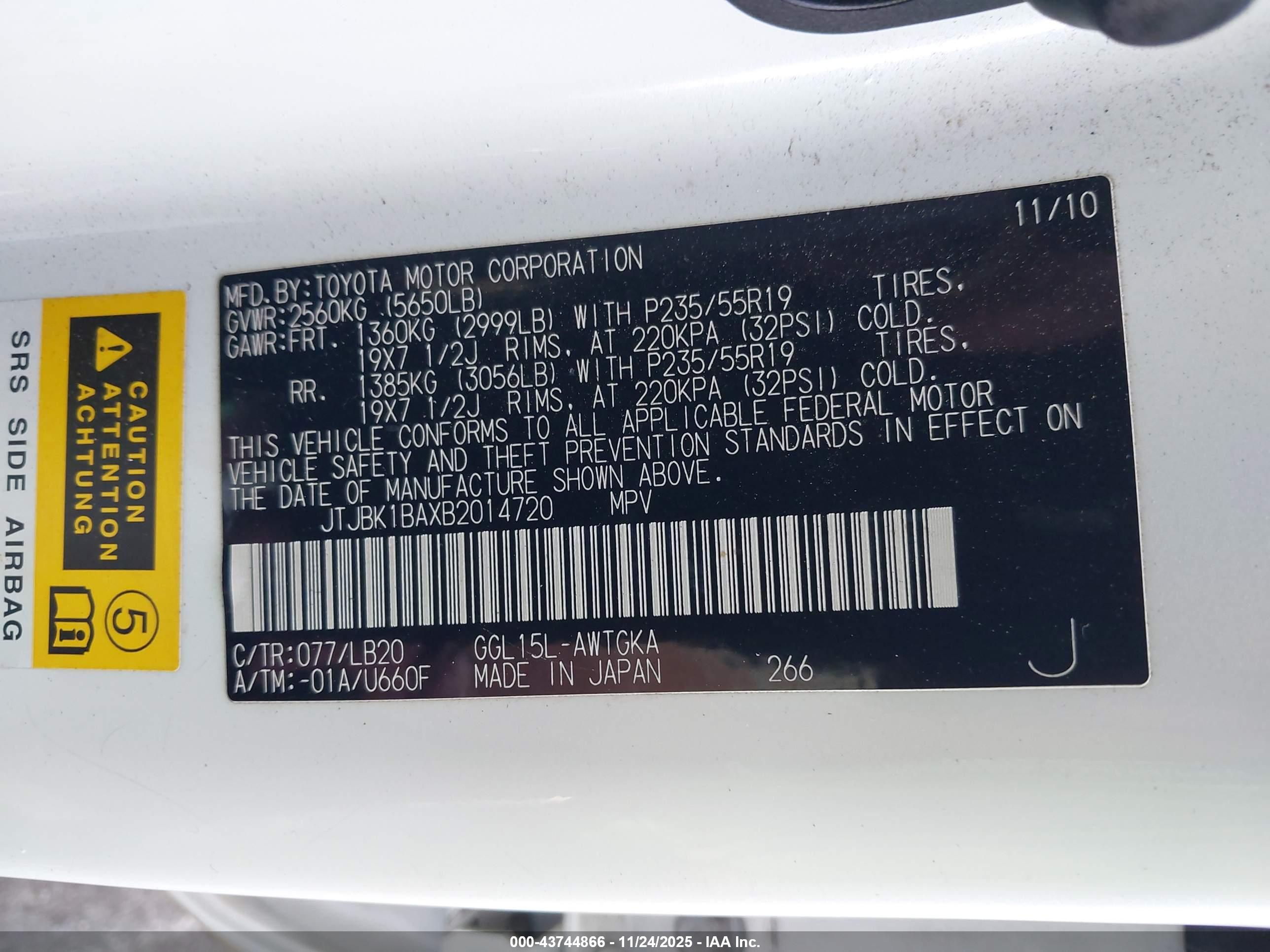 LEXUS RX image 9
