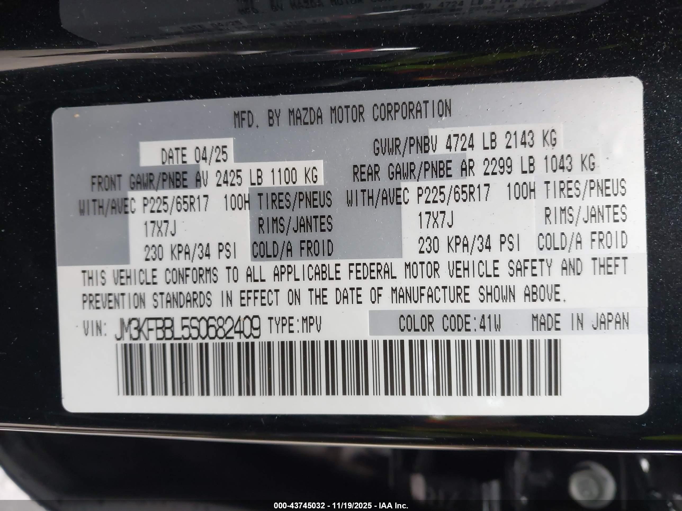 MAZDA CX-5 image 9