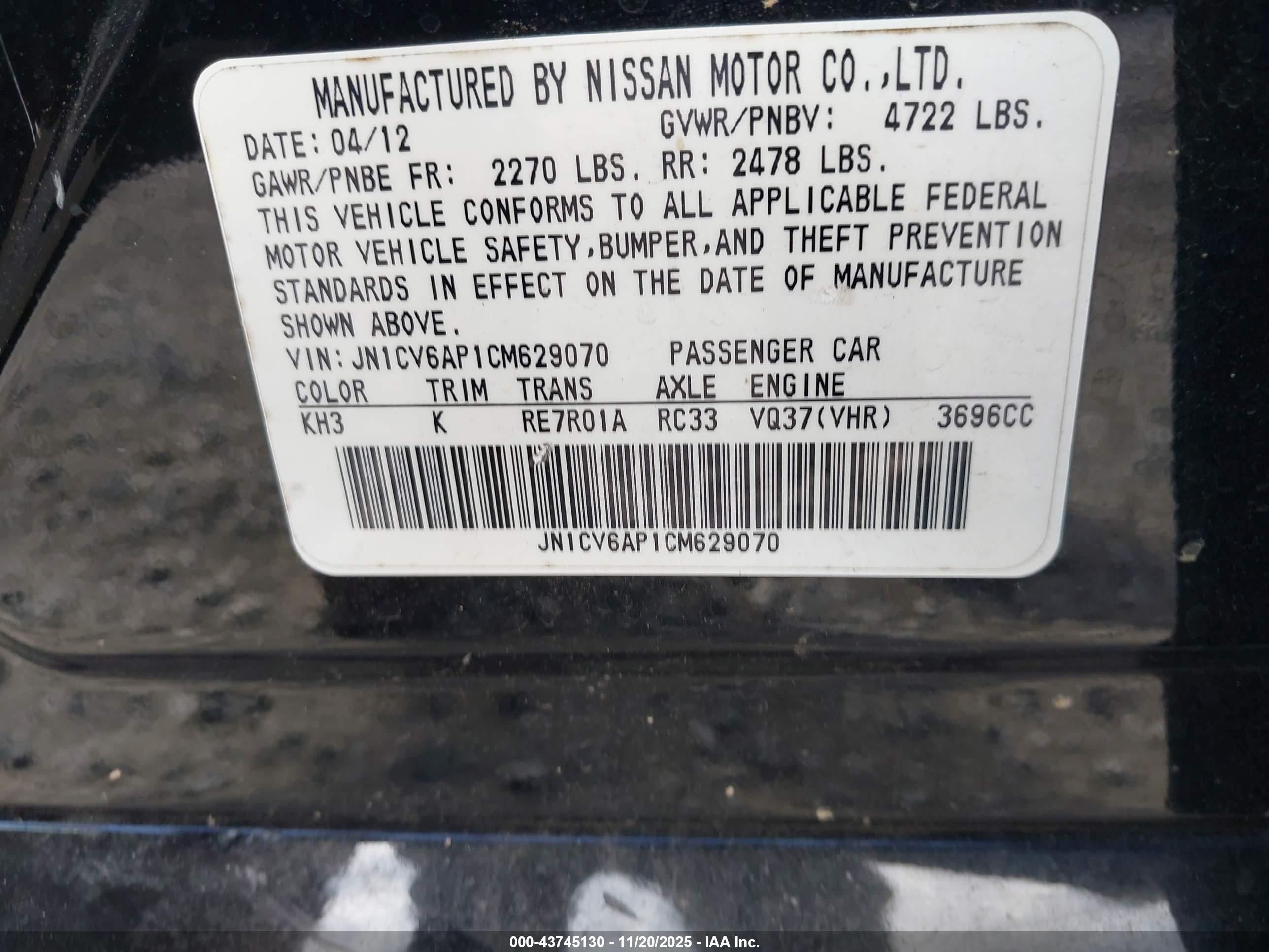 INFINITI G37 image 9