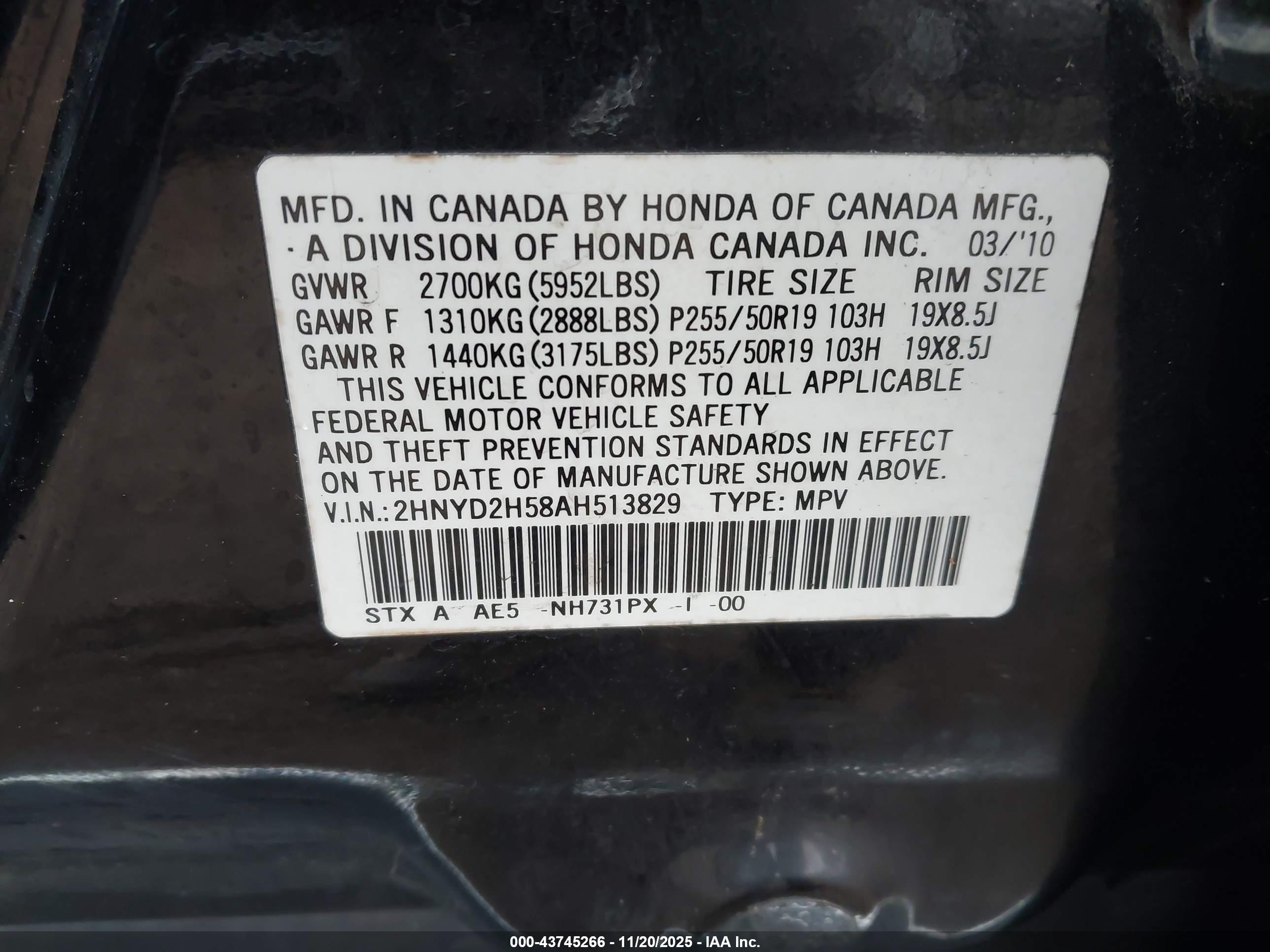 ACURA MDX image 9